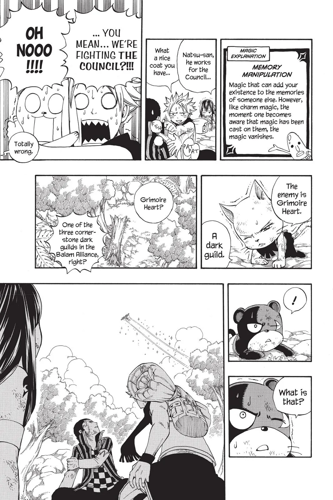 Fairy Tail - Chapter 215 - Page 10