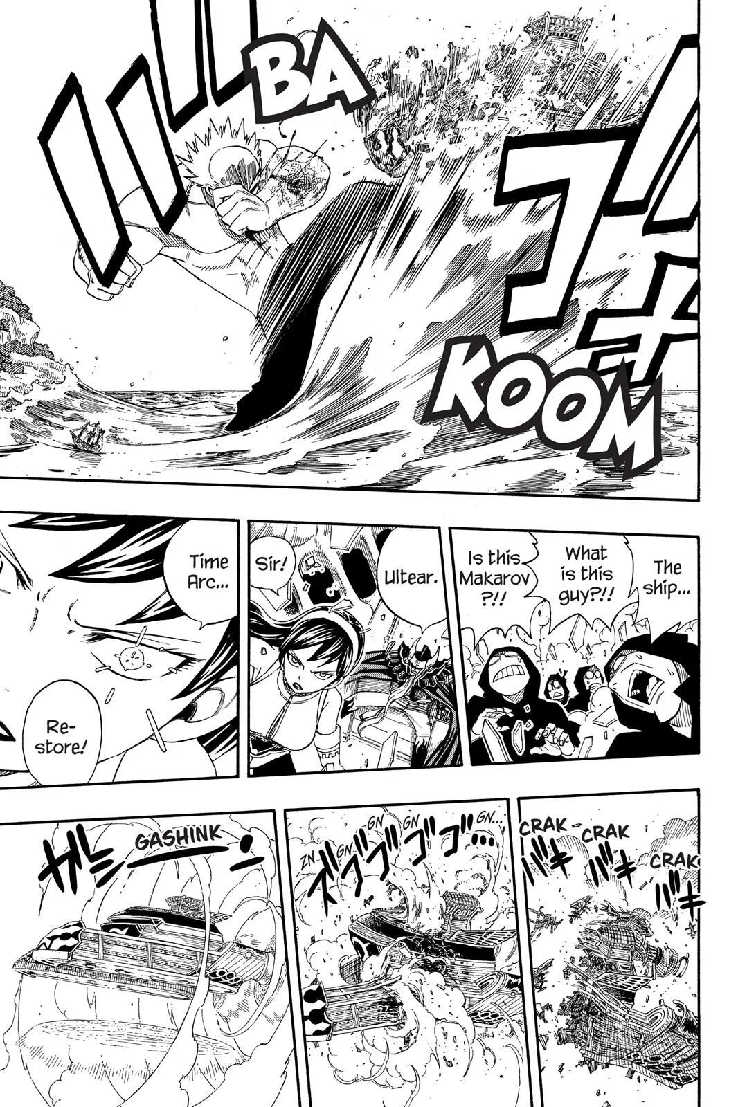 Fairy Tail - Chapter 215 - Page 6