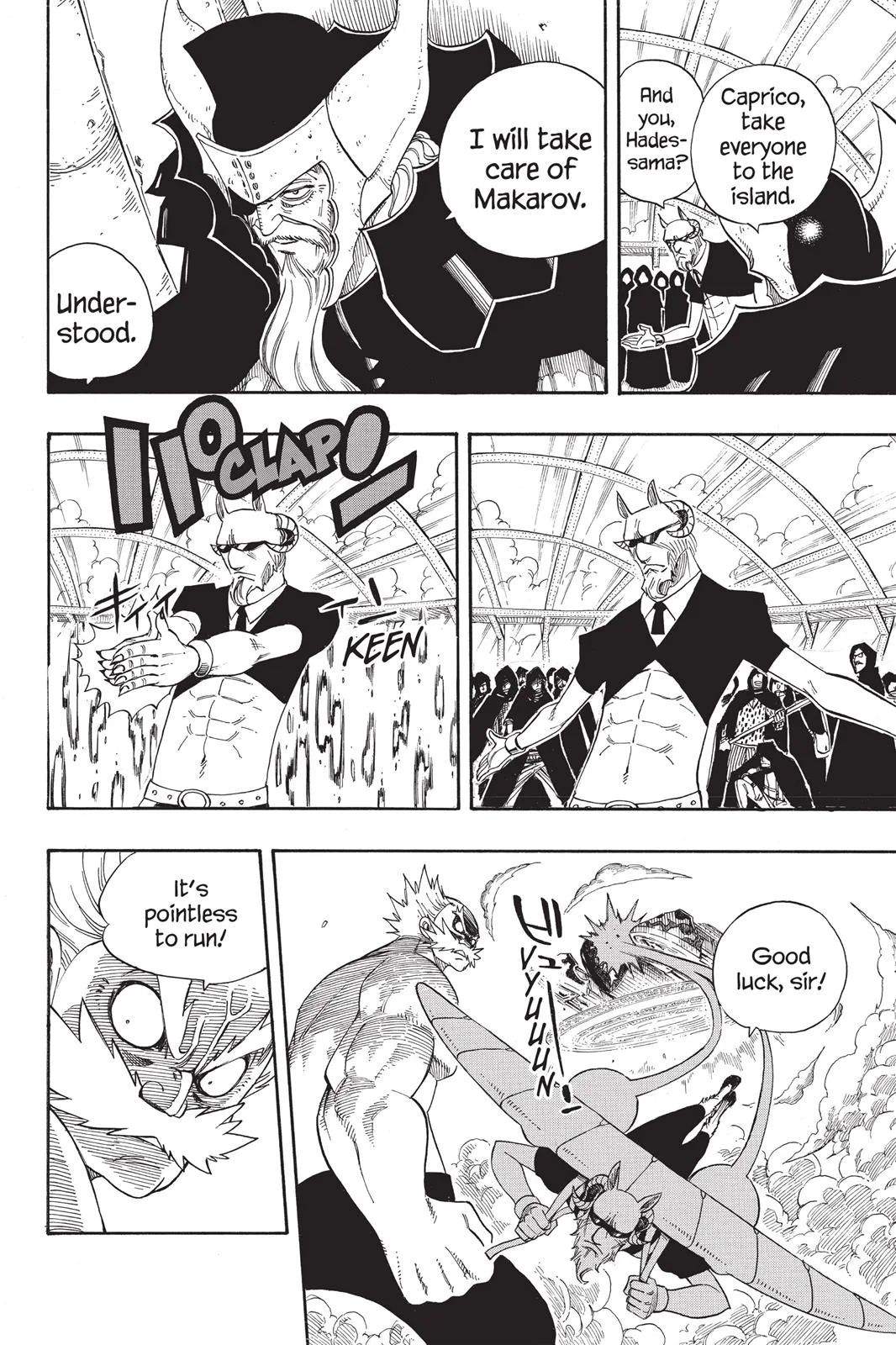 Fairy Tail - Chapter 215 - Page 7