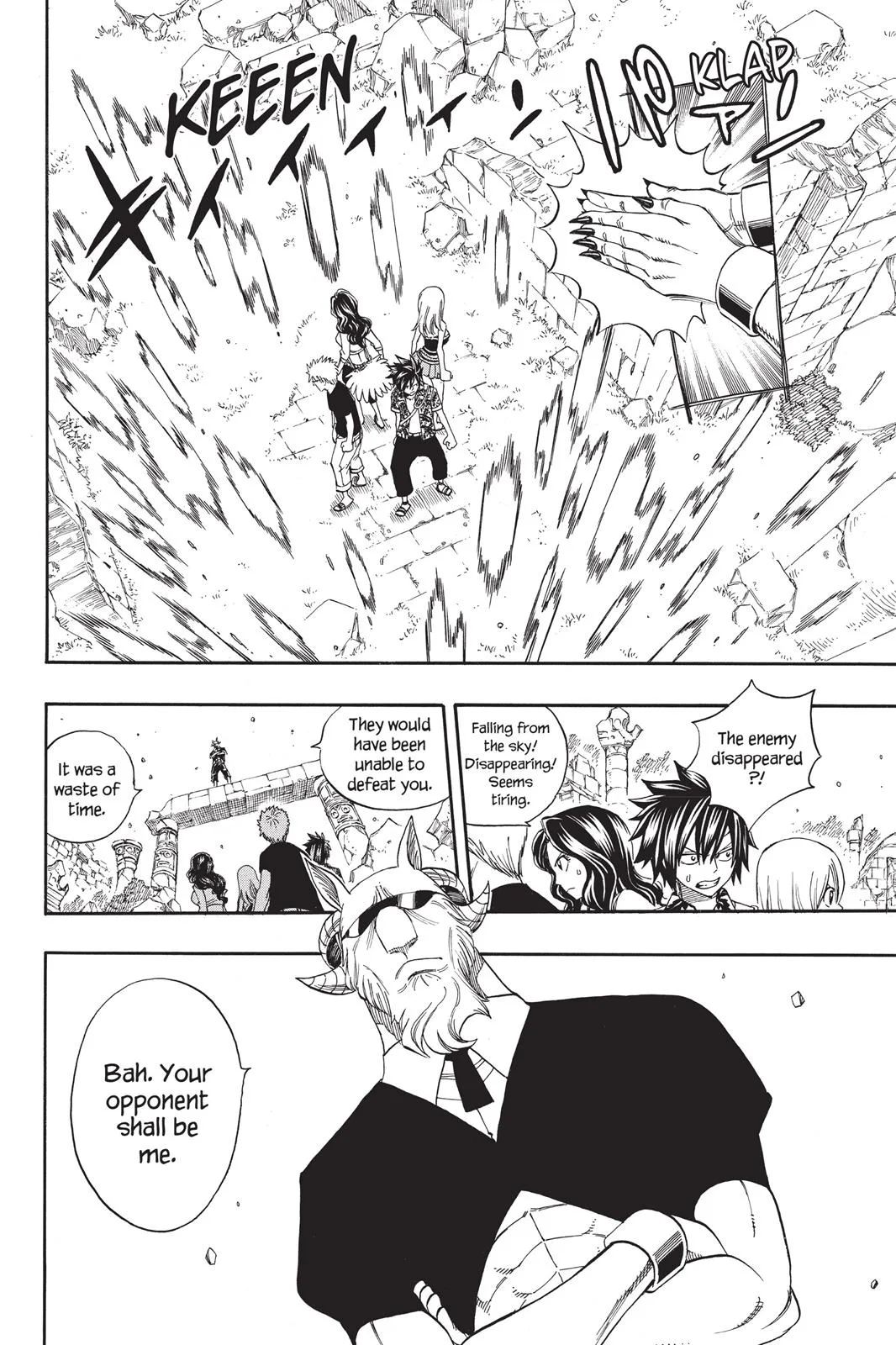 Fairy Tail - Chapter 217 - Page 15