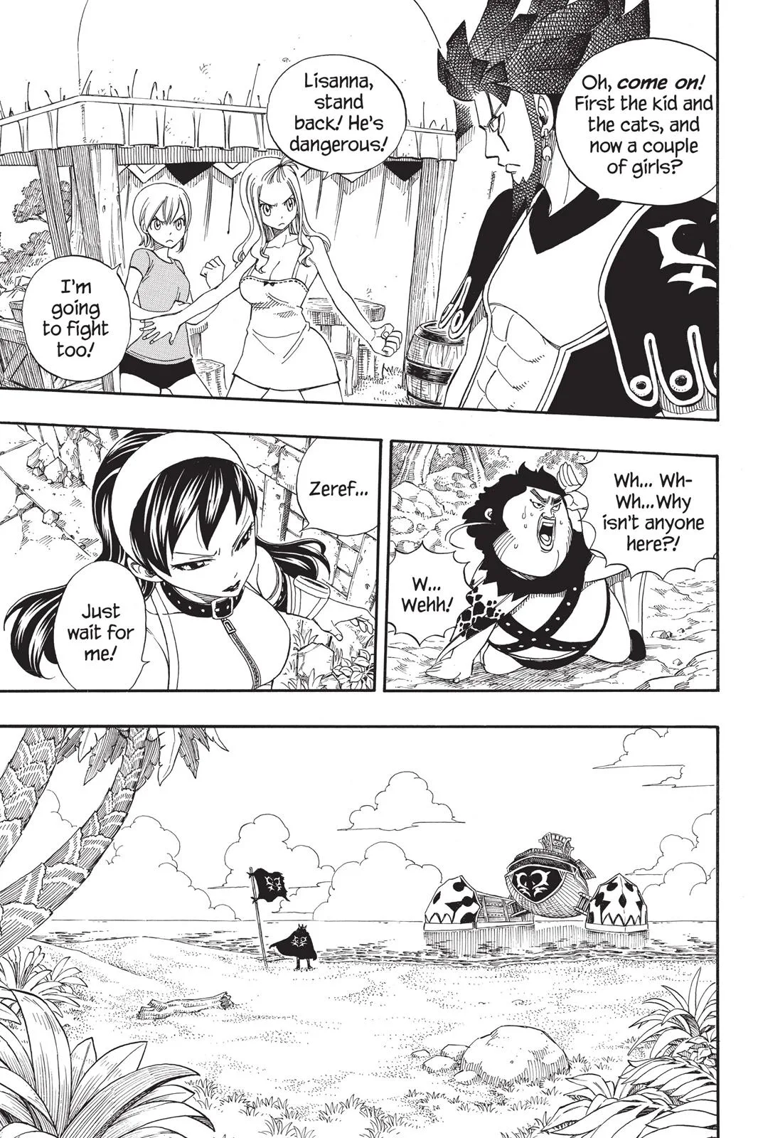 Fairy Tail - Chapter 217 - Page 18