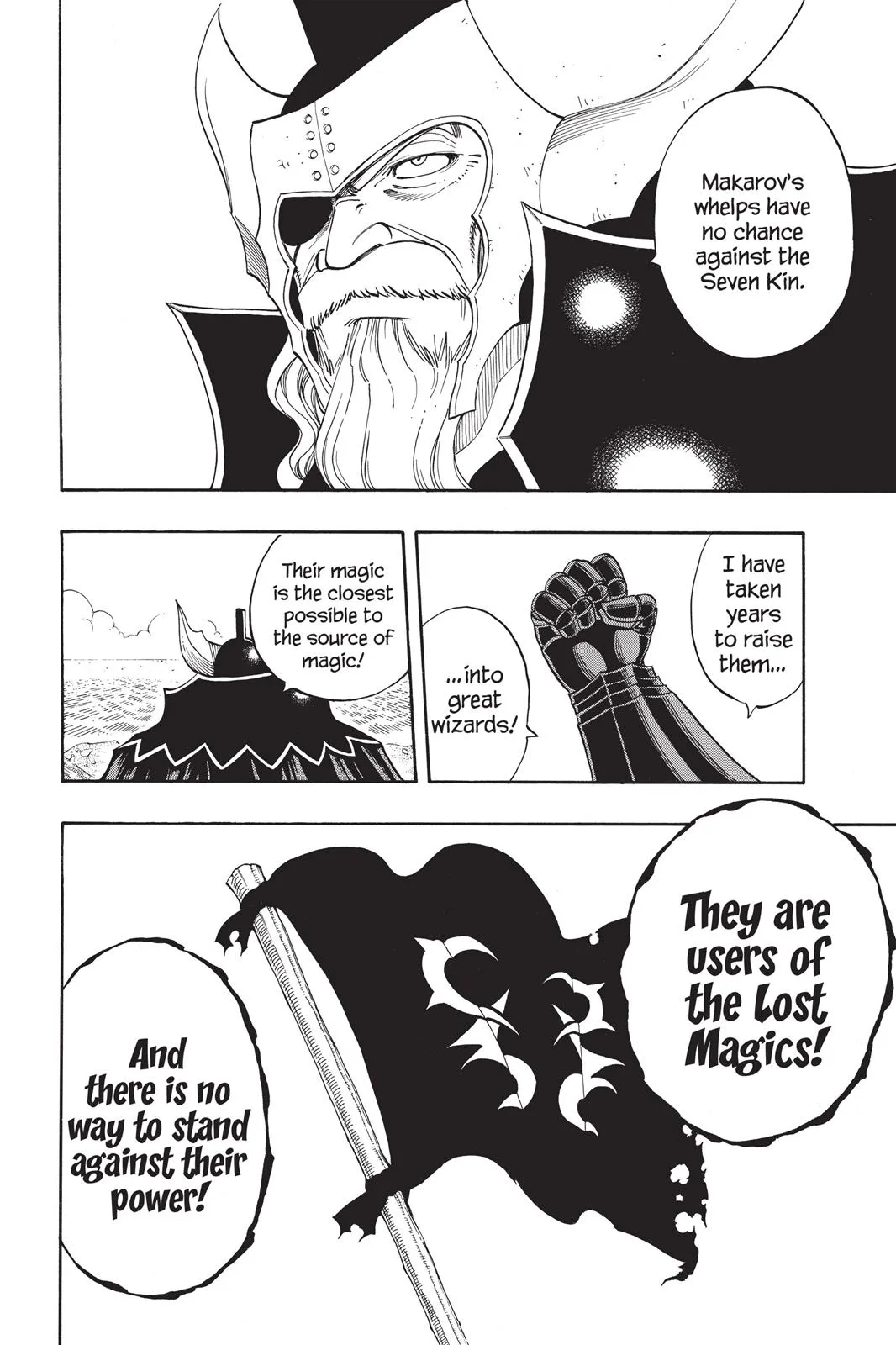 Fairy Tail - Chapter 217 - Page 19