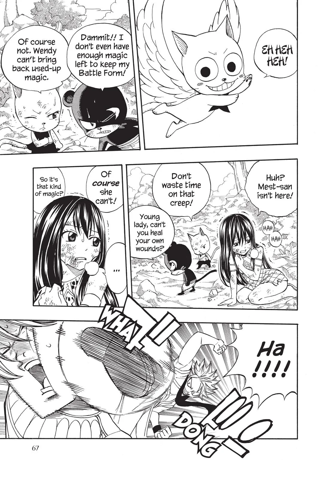 Fairy Tail - Chapter 217 - Page 5