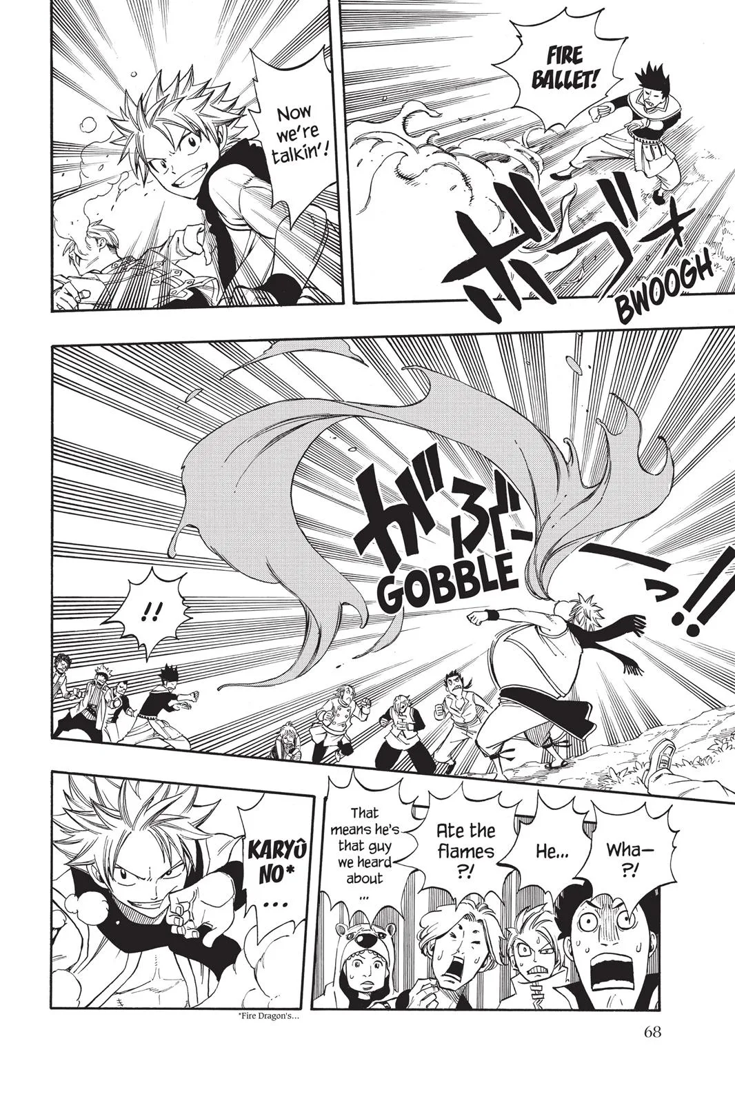 Fairy Tail - Chapter 217 - Page 6