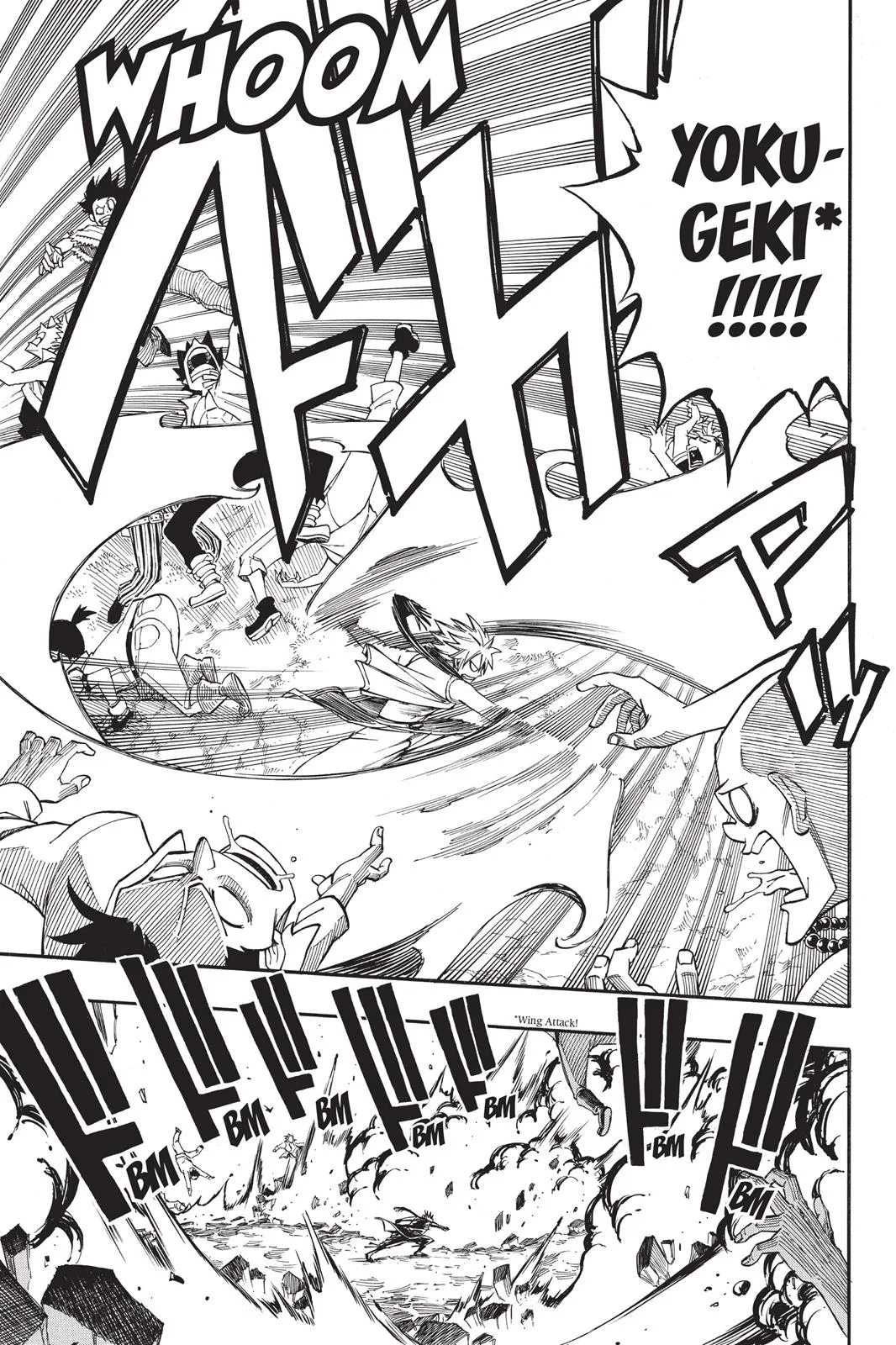 Fairy Tail - Chapter 217 - Page 7