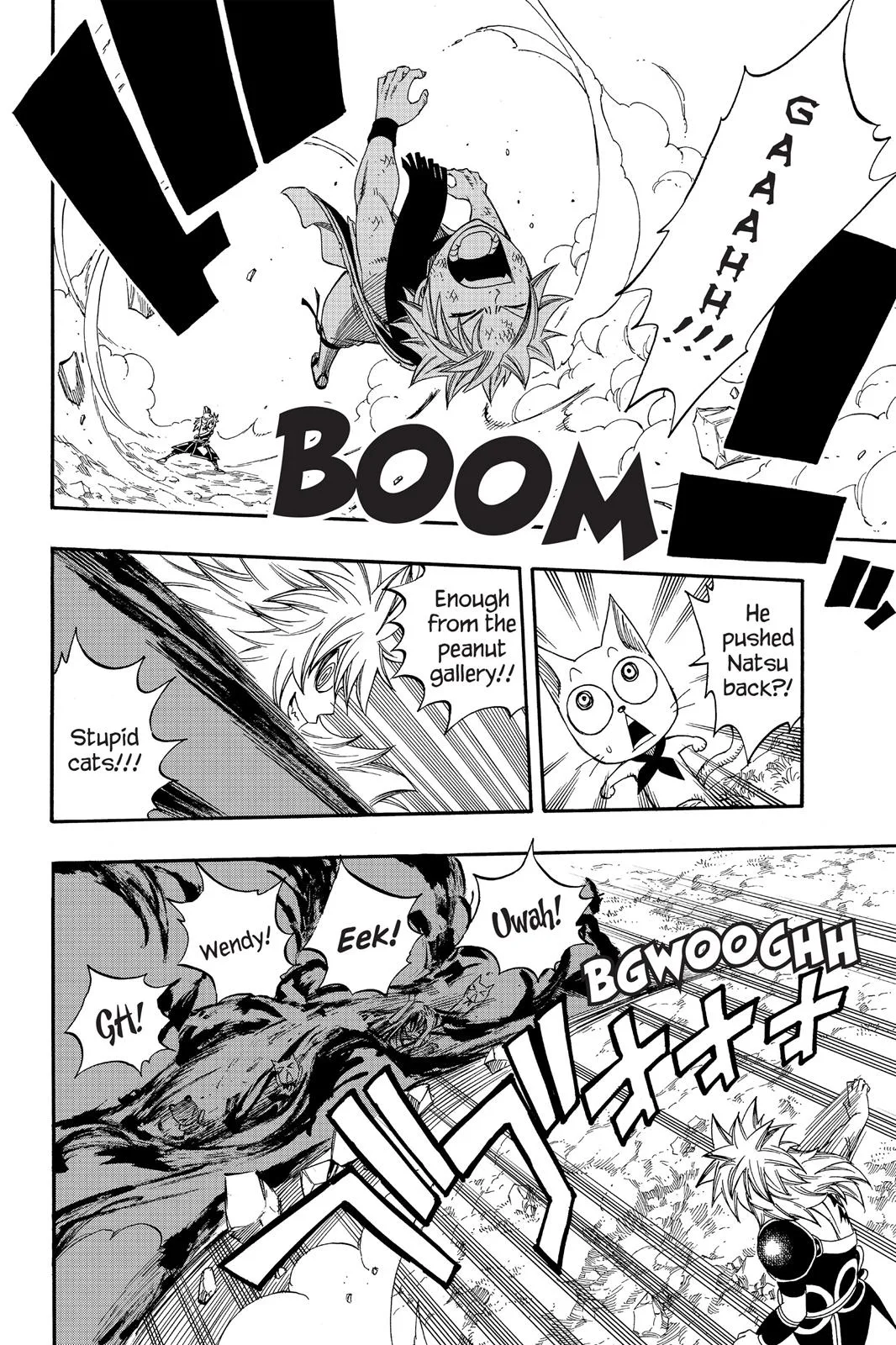 Fairy Tail - Chapter 218 - Page 5