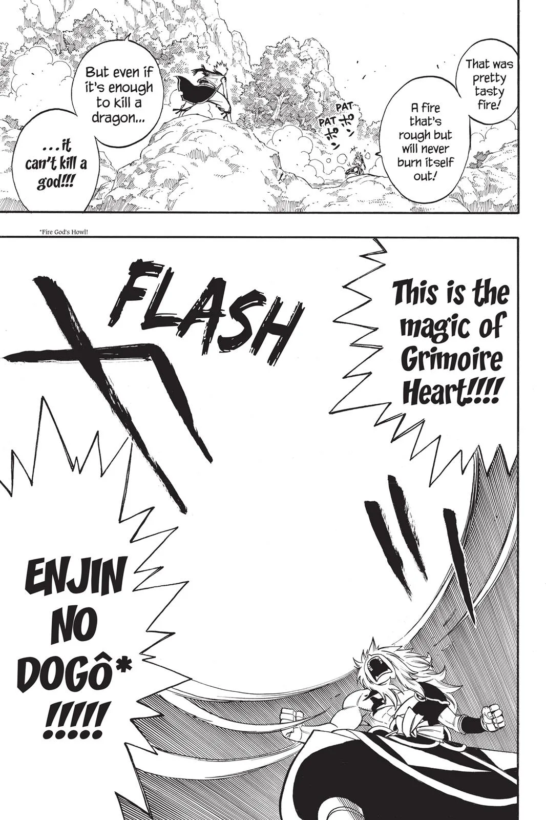 Fairy Tail - Chapter 218 - Page 8
