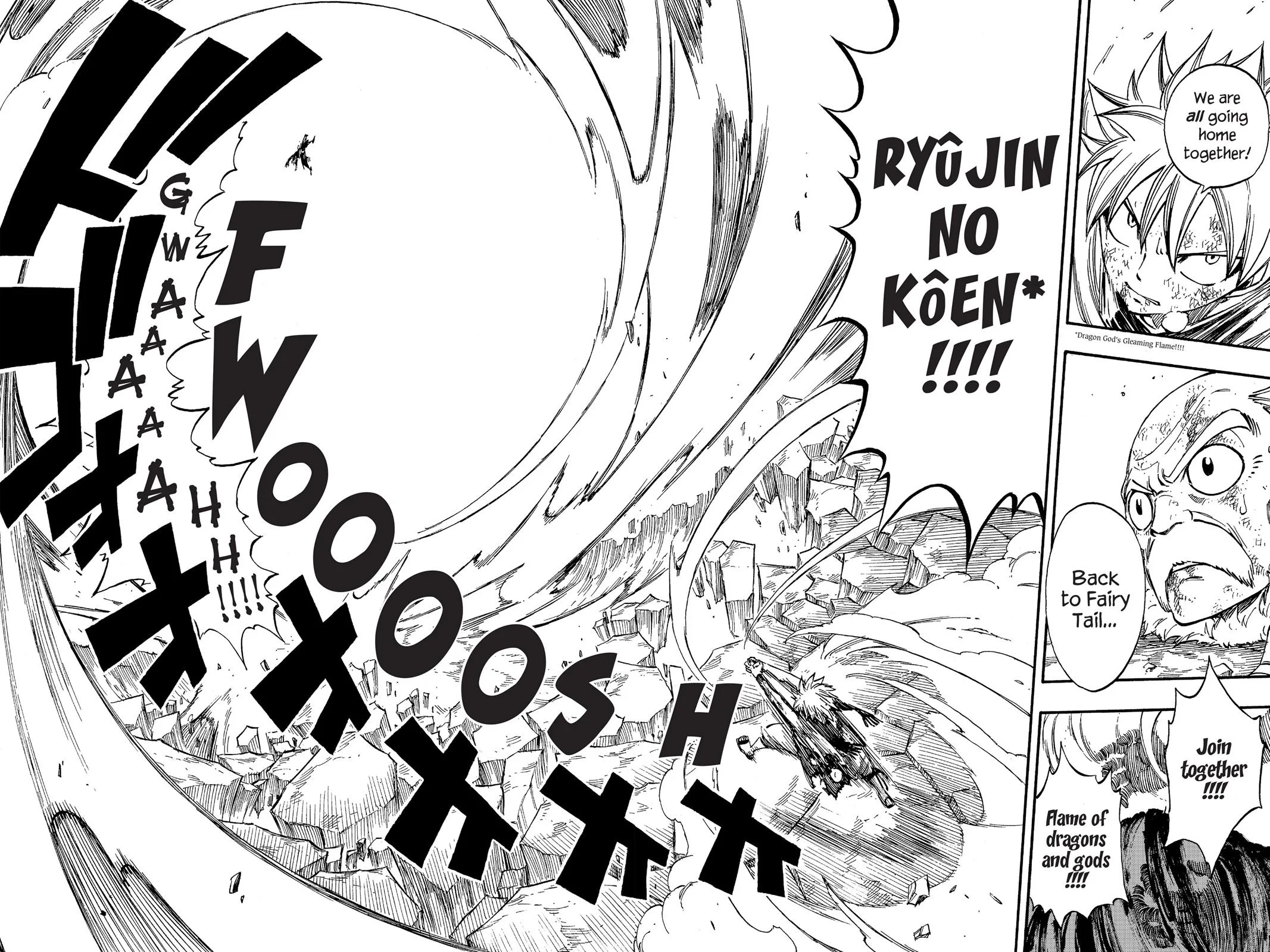Fairy Tail - Chapter 219 - Page 18