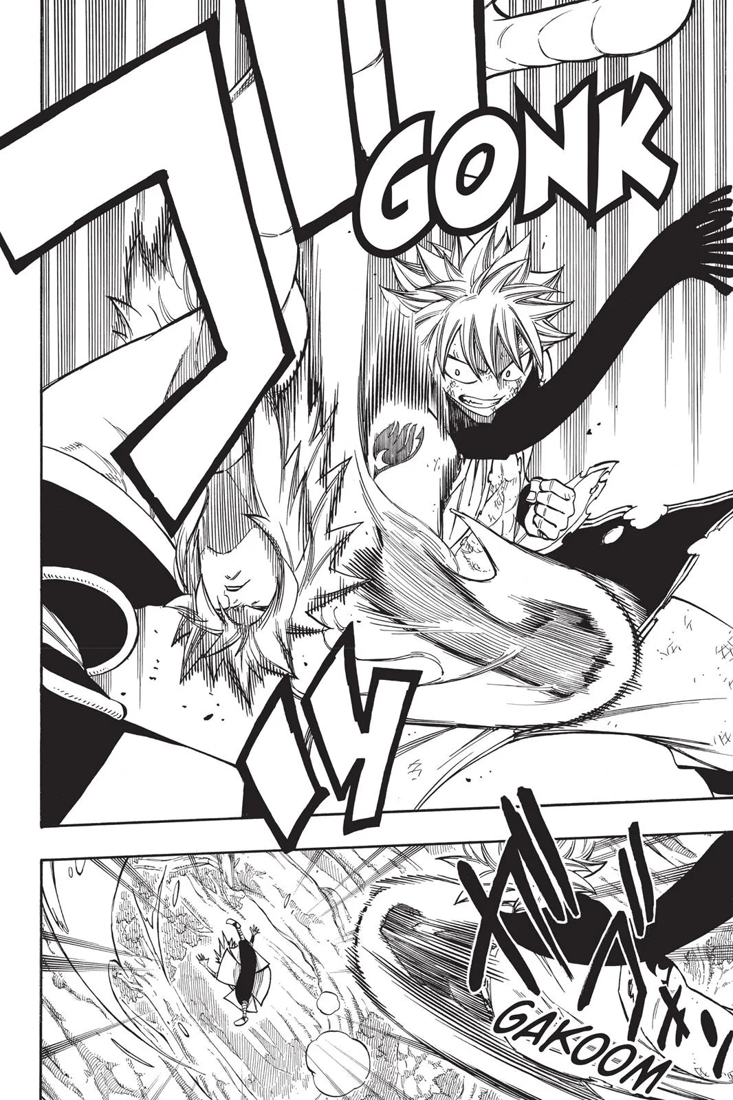 Fairy Tail - Chapter 219 - Page 4