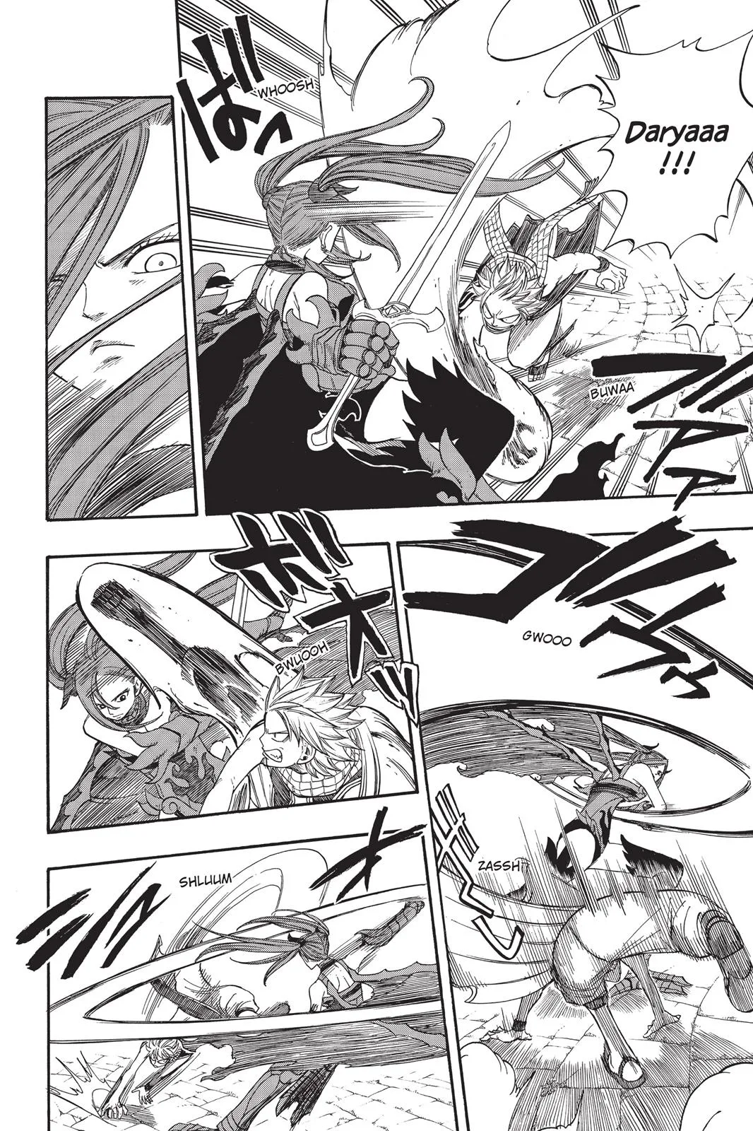 Fairy Tail - Chapter 22 - Page 16