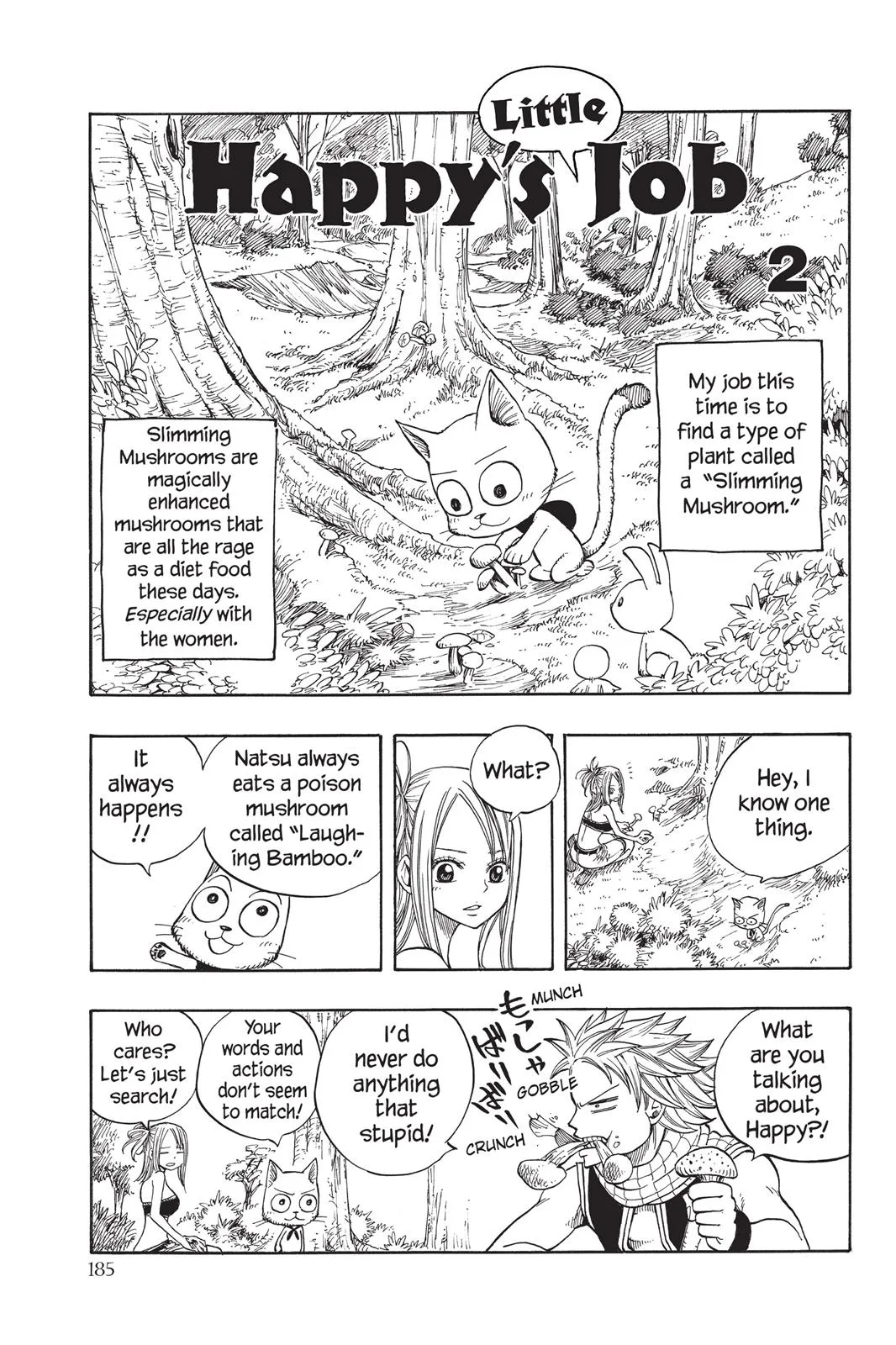 Fairy Tail - Chapter 22 - Page 23