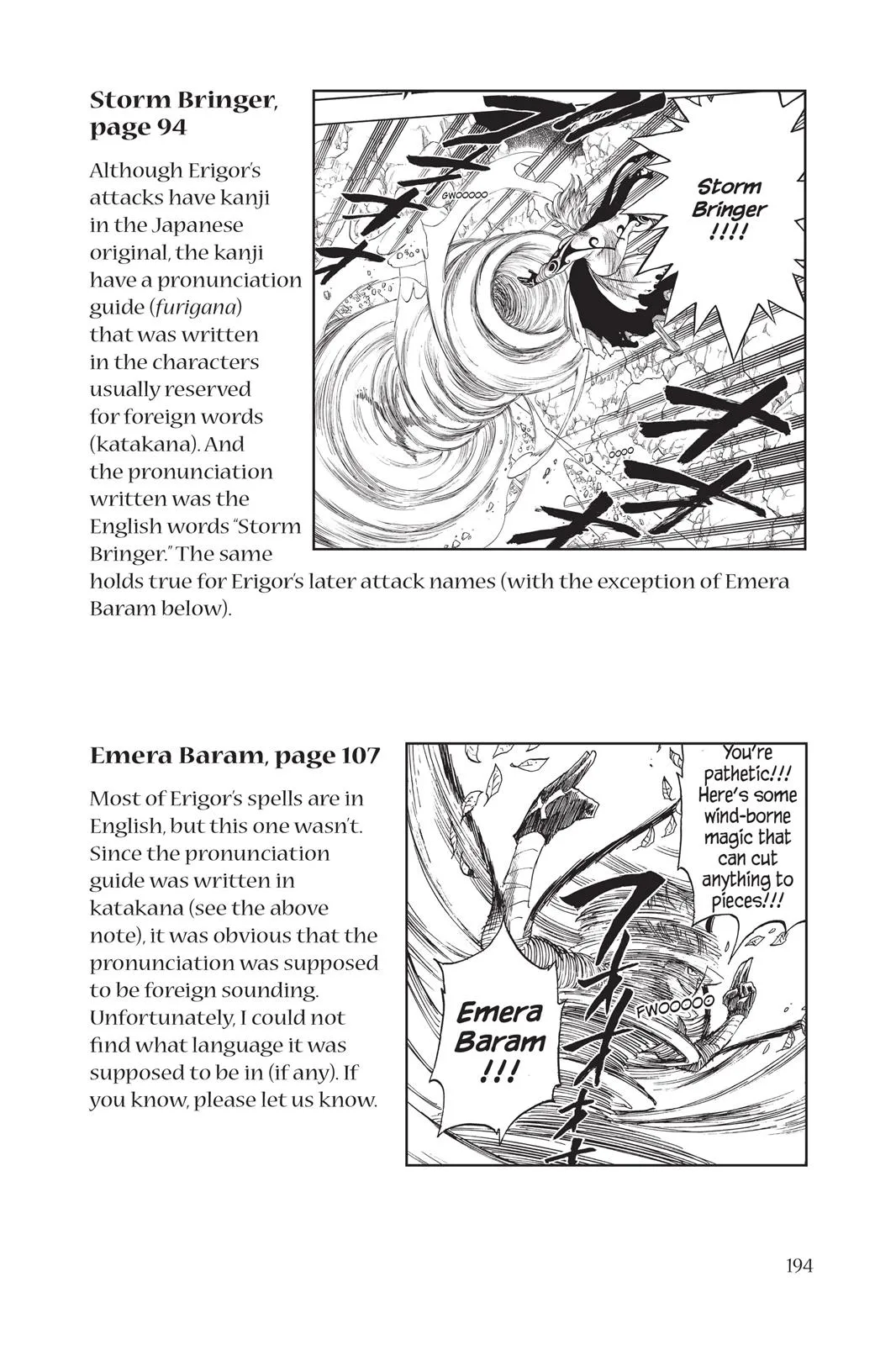 Fairy Tail - Chapter 22 - Page 32