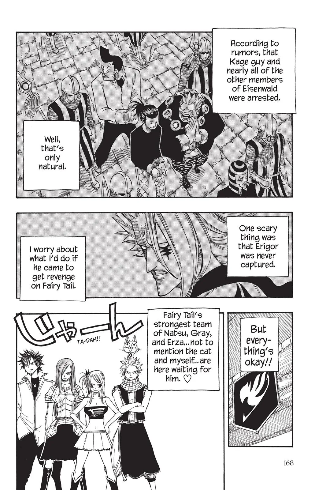 Fairy Tail - Chapter 22 - Page 6