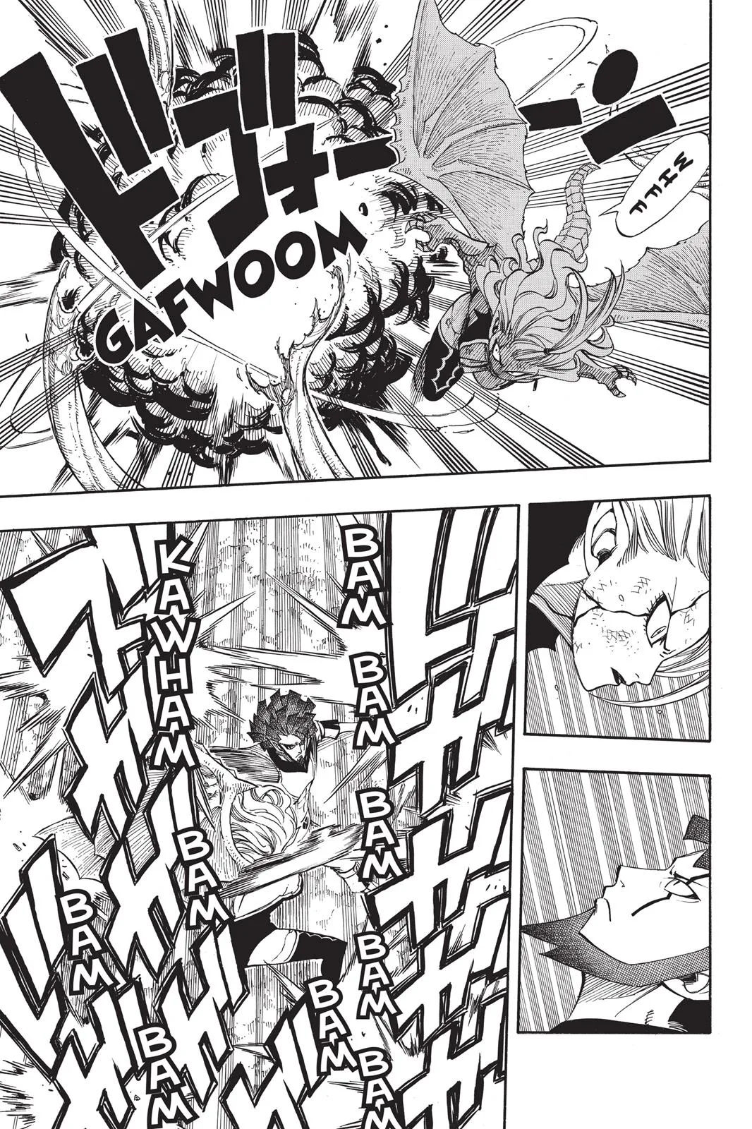 Fairy Tail - Chapter 220 - Page 11