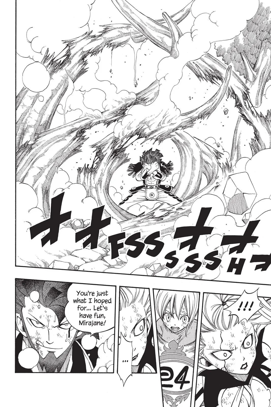 Fairy Tail - Chapter 220 - Page 14