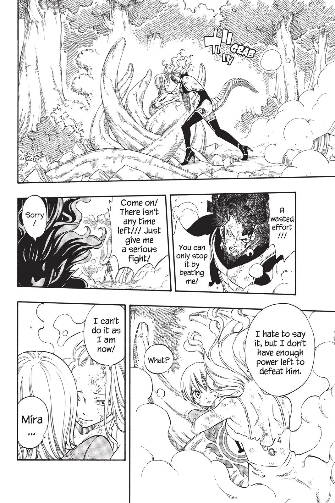 Fairy Tail - Chapter 220 - Page 16