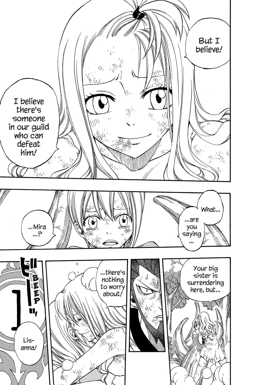 Fairy Tail - Chapter 220 - Page 17