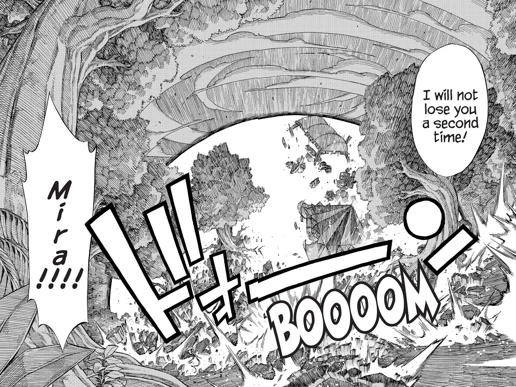 Fairy Tail - Chapter 220 - Page 18