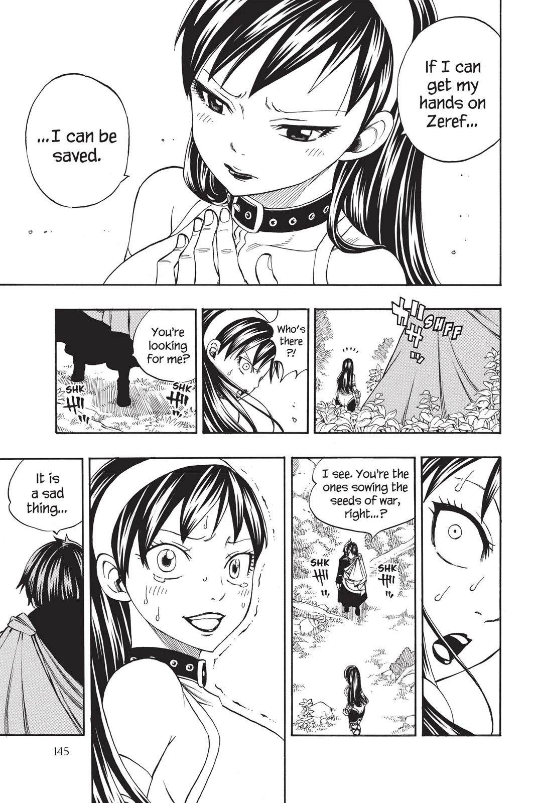 Fairy Tail - Chapter 220 - Page 22