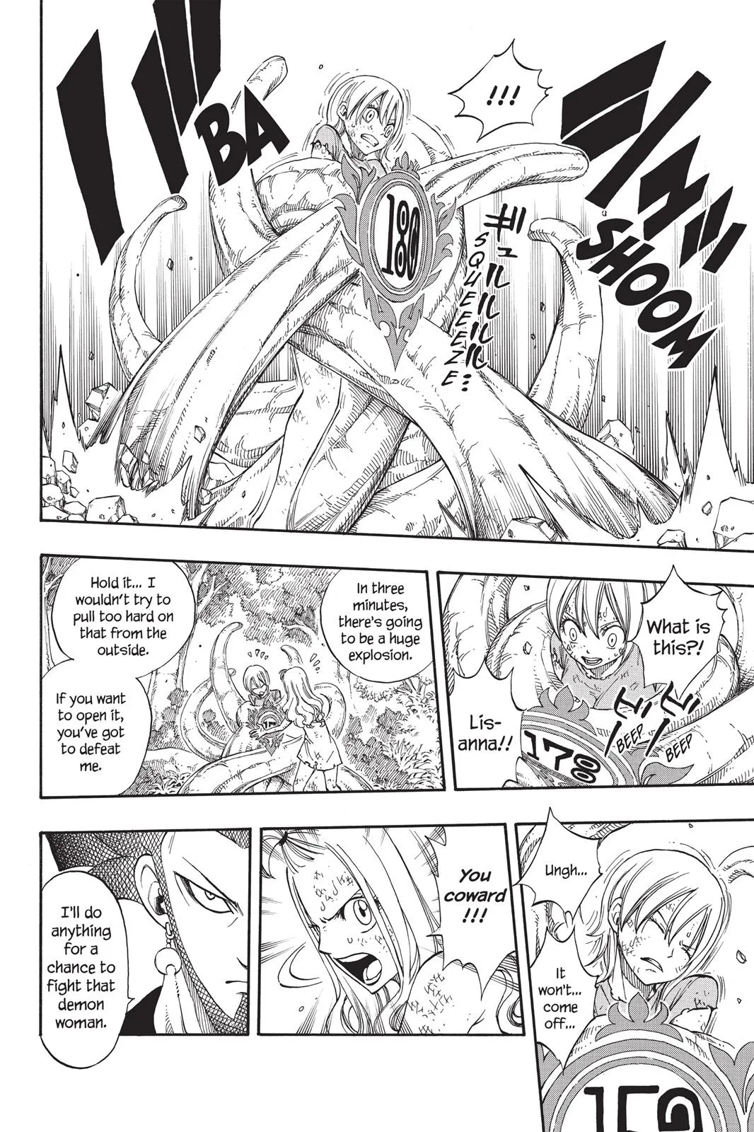 Fairy Tail - Chapter 220 - Page 6