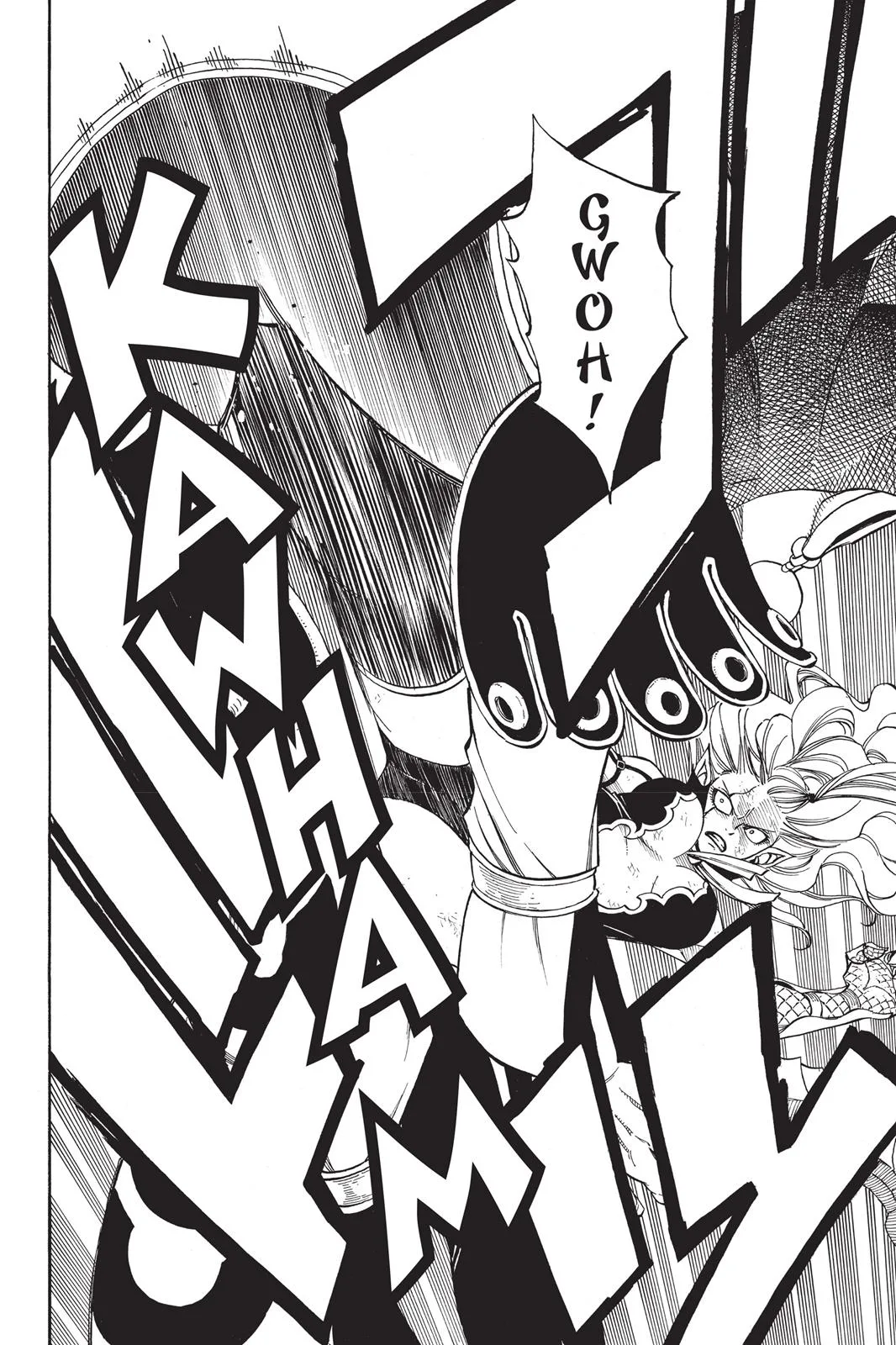 Fairy Tail - Chapter 220 - Page 8