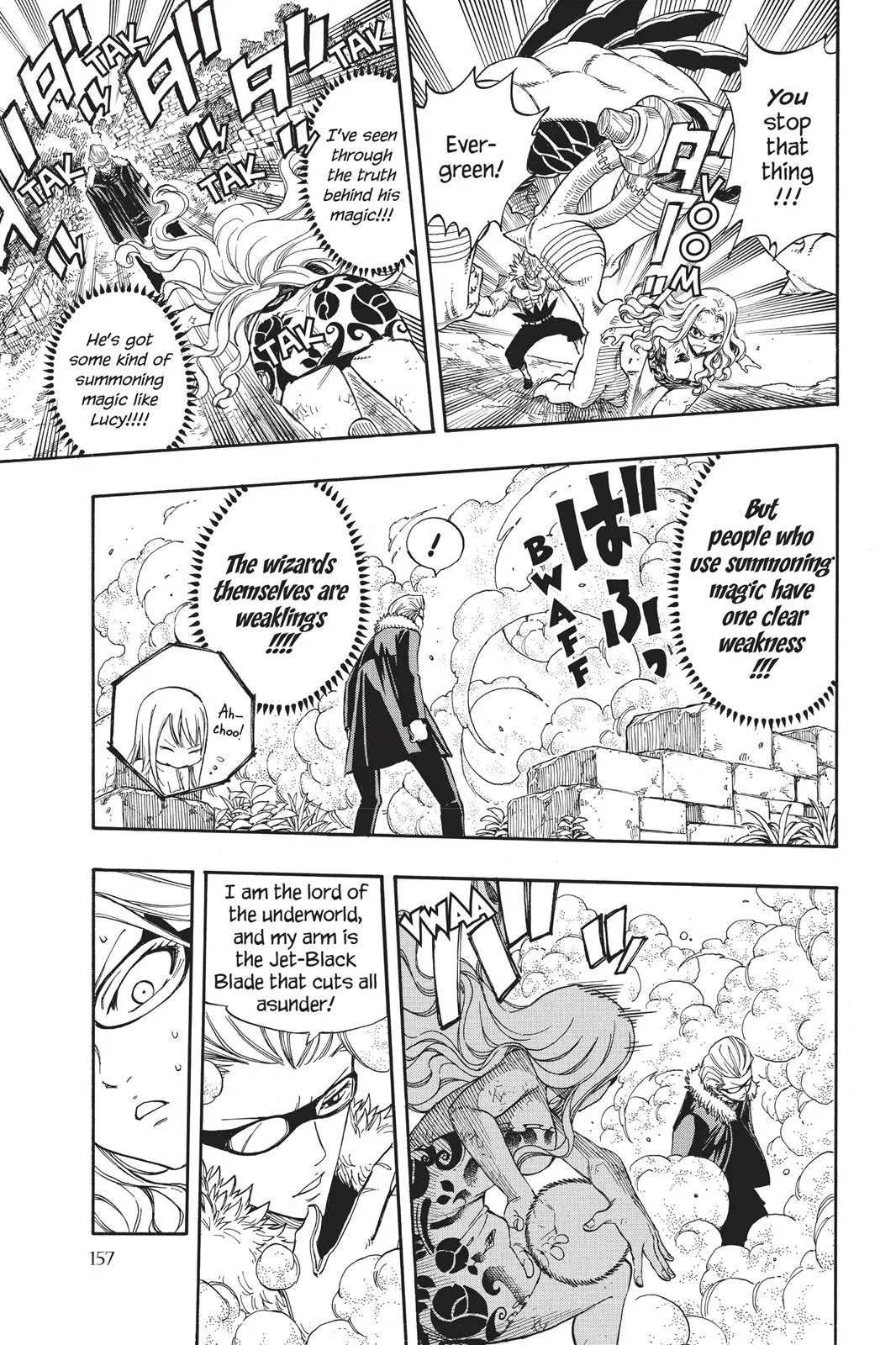 Fairy Tail - Chapter 221 - Page 11