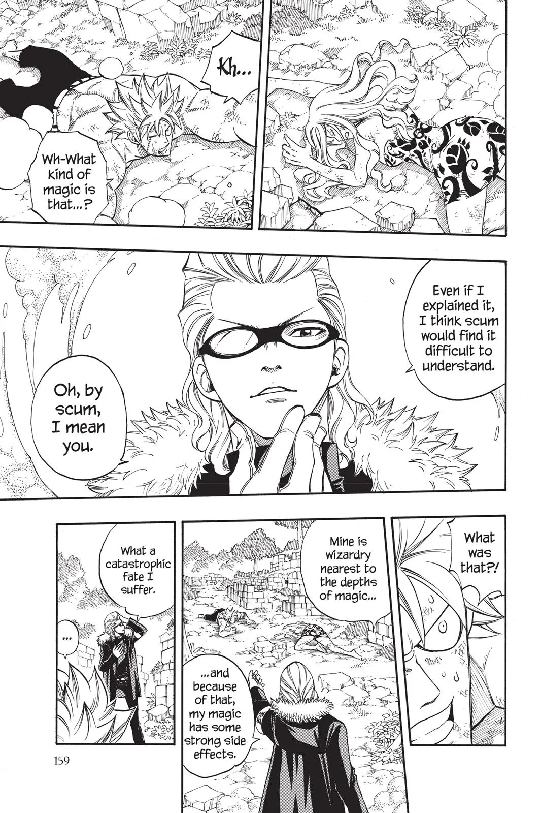 Fairy Tail - Chapter 221 - Page 13