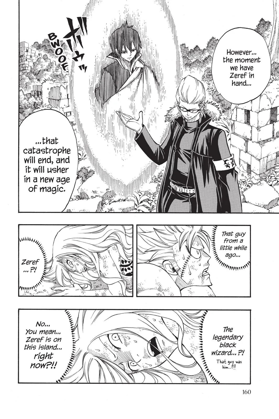 Fairy Tail - Chapter 221 - Page 14