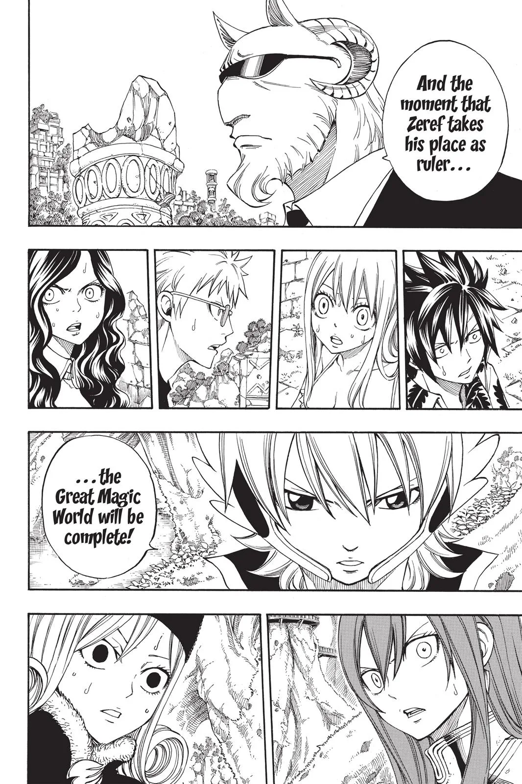 Fairy Tail - Chapter 221 - Page 16