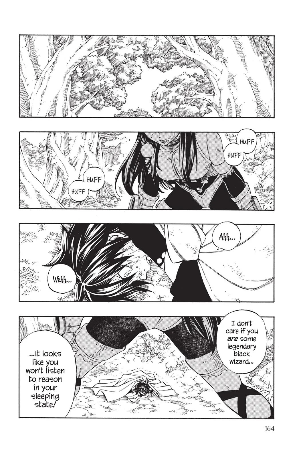 Fairy Tail - Chapter 221 - Page 18