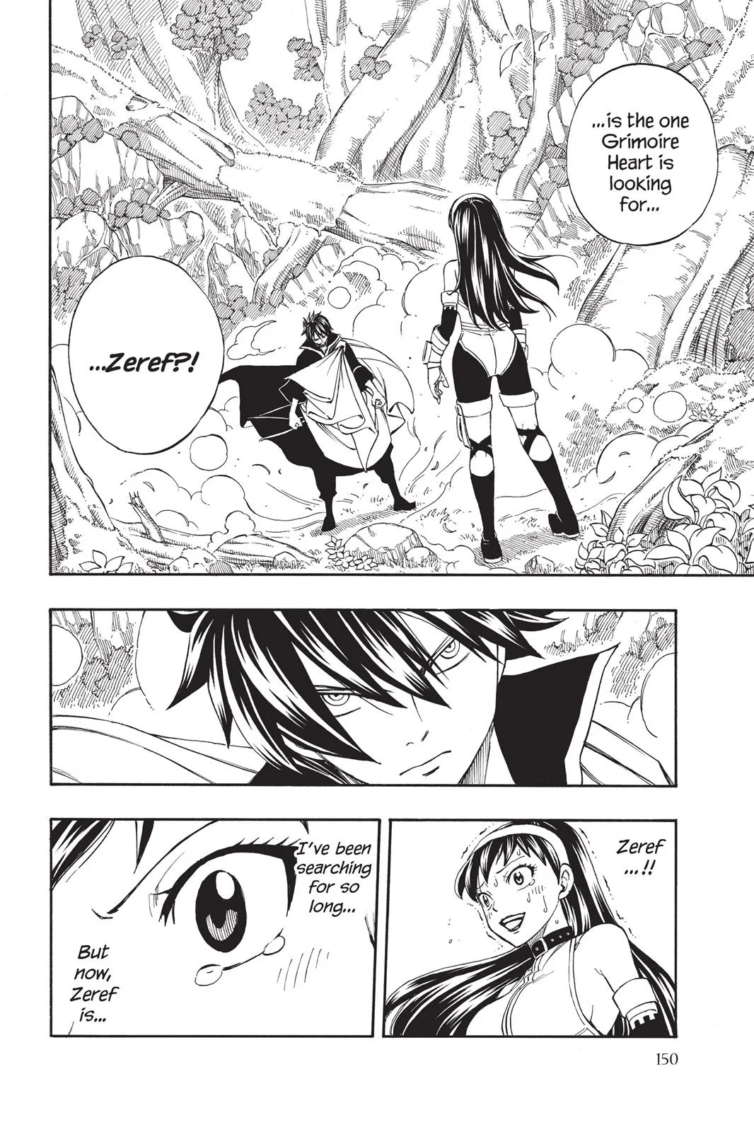 Fairy Tail - Chapter 221 - Page 4