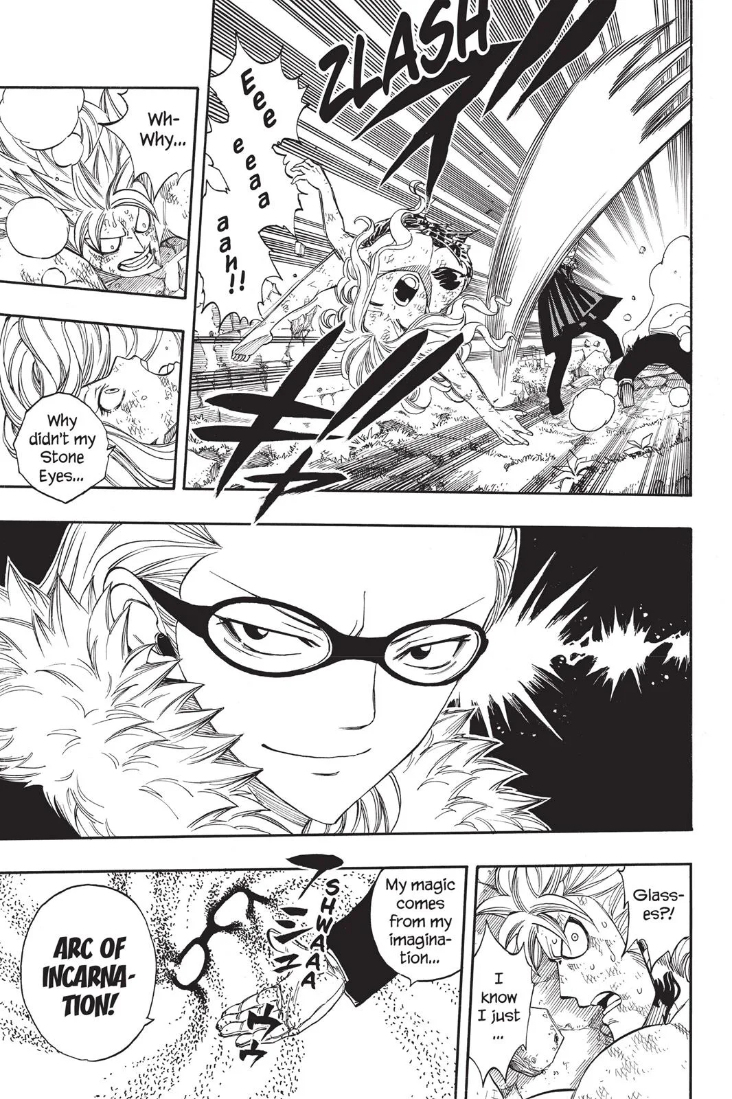 Fairy Tail - Chapter 222 - Page 13