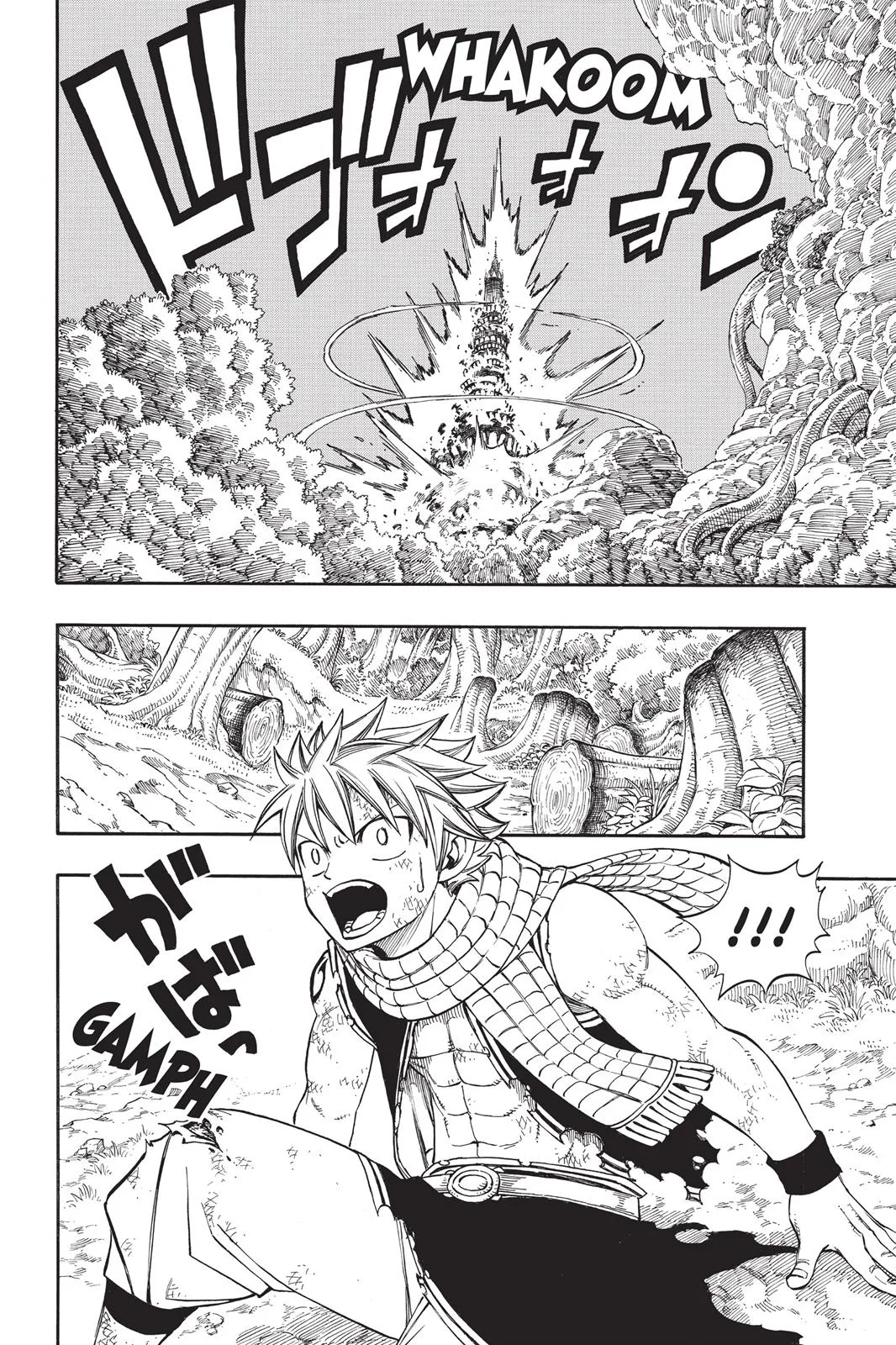 Fairy Tail - Chapter 222 - Page 18