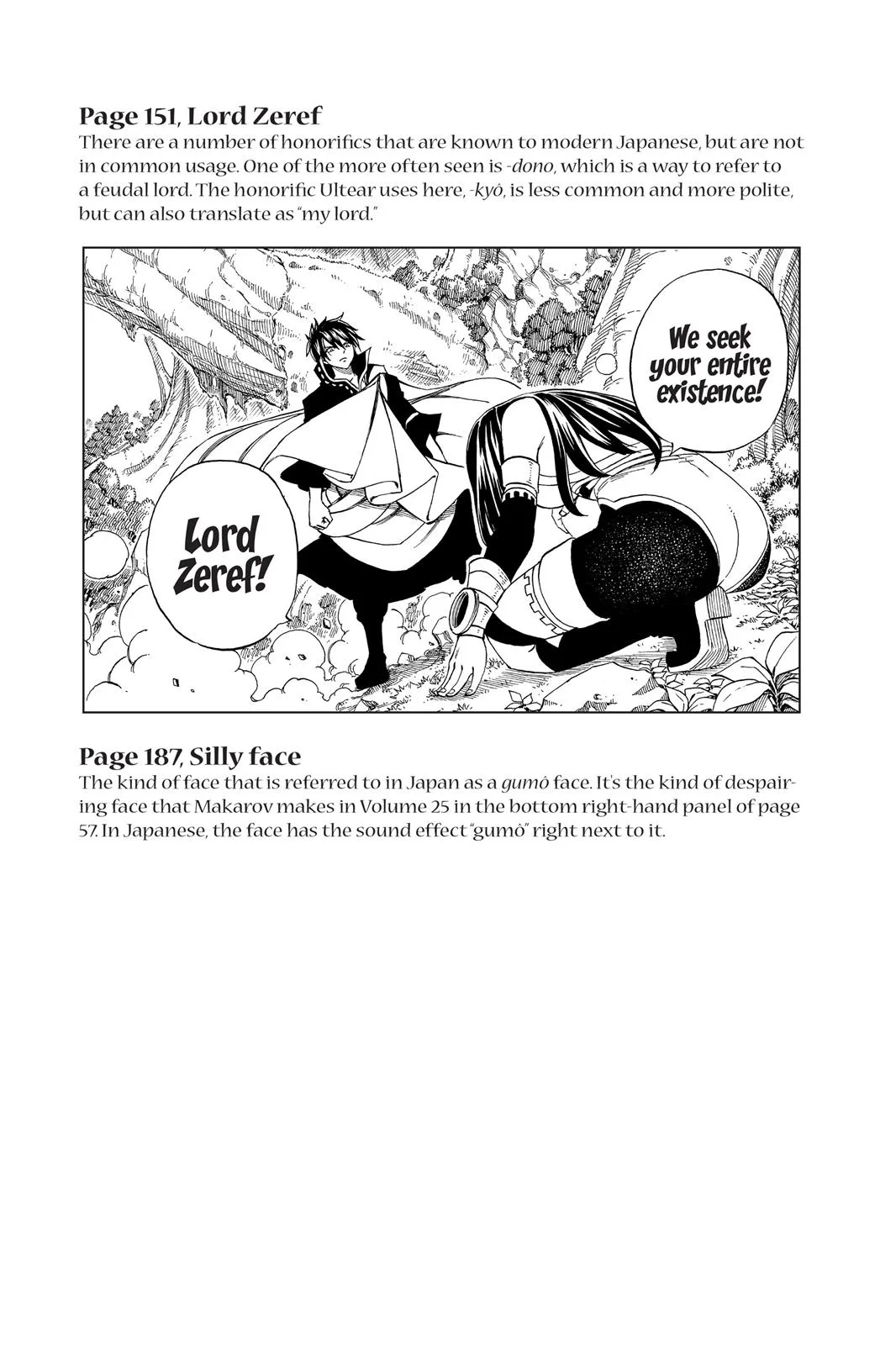 Fairy Tail - Chapter 222 - Page 27