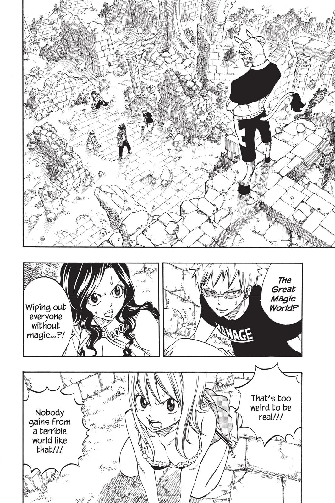 Fairy Tail - Chapter 223 - Page 10