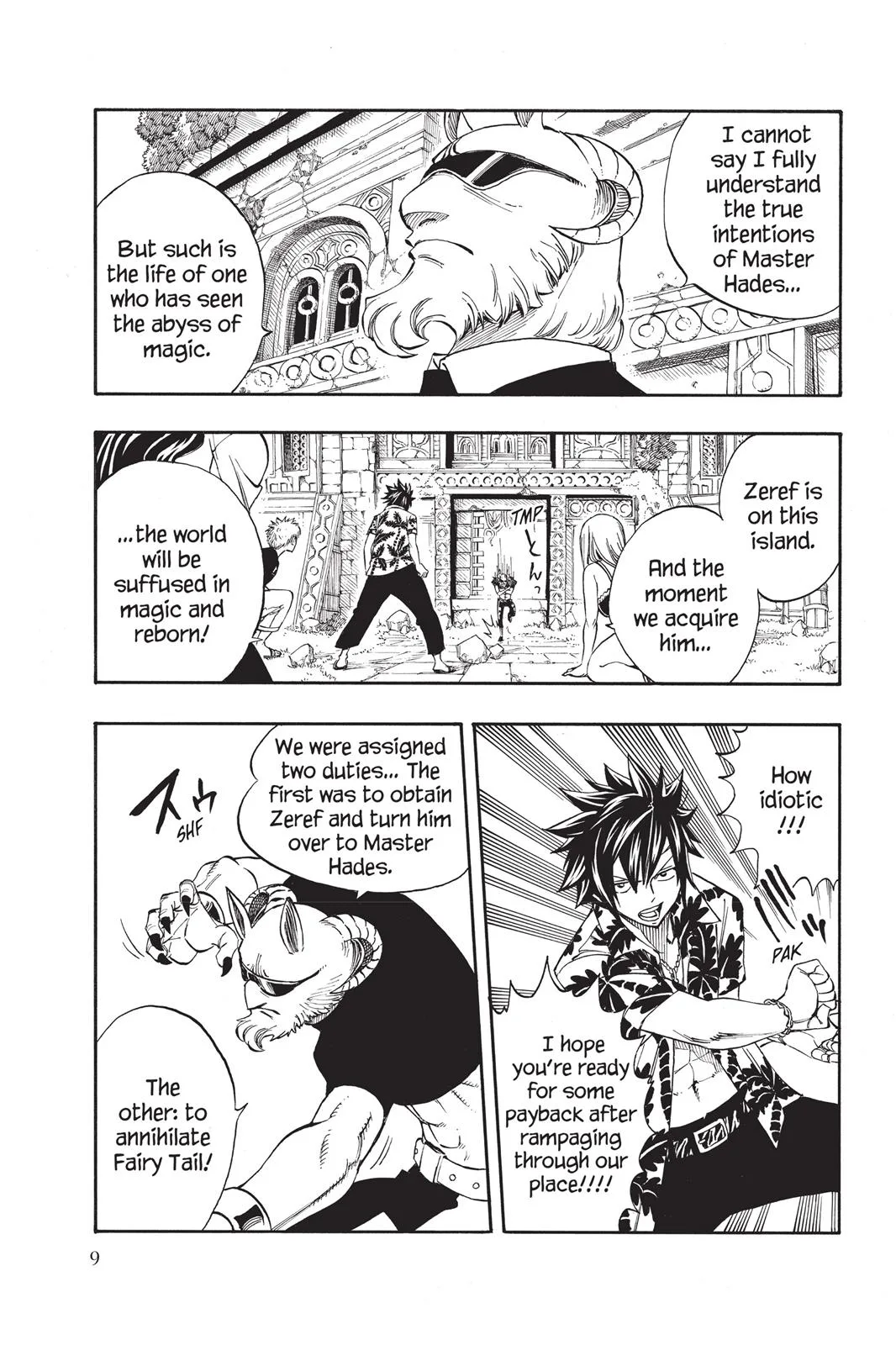 Fairy Tail - Chapter 223 - Page 11
