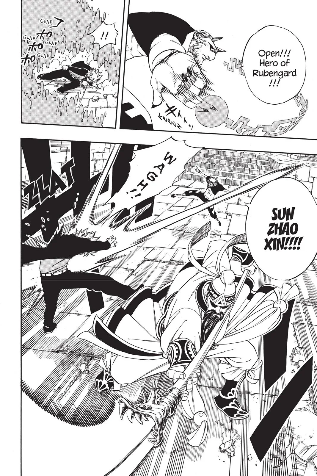 Fairy Tail - Chapter 223 - Page 20