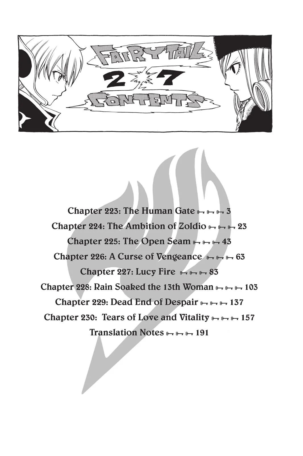 Fairy Tail - Chapter 223 - Page 4