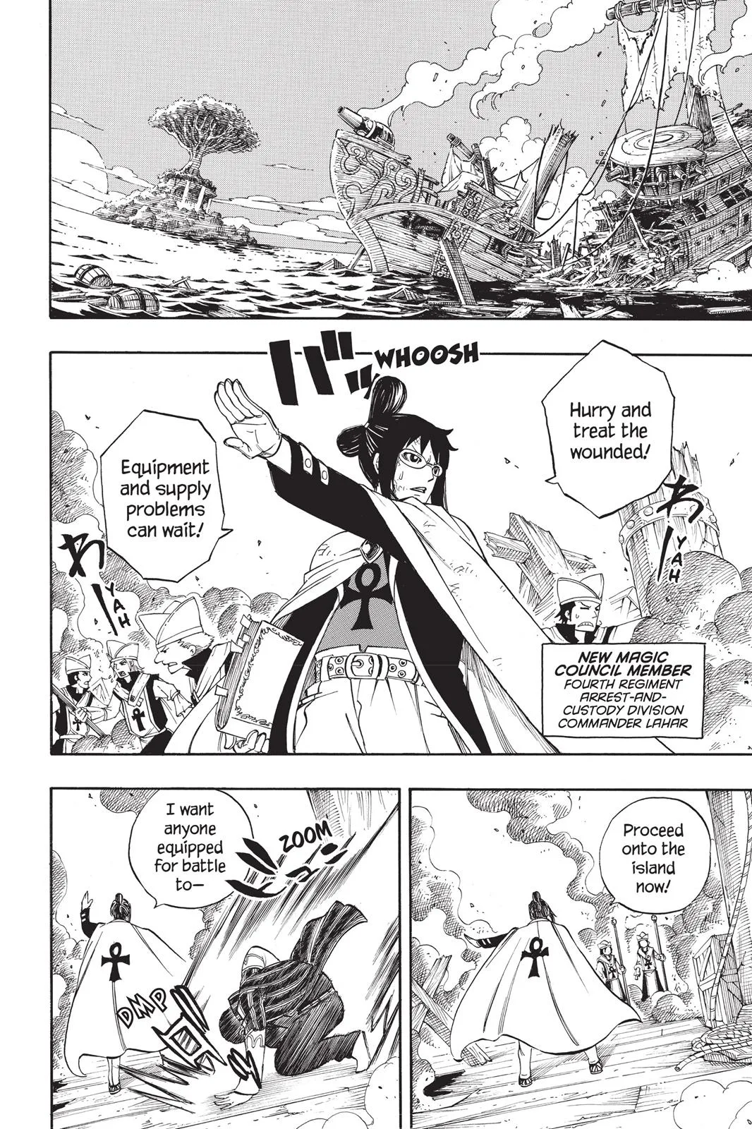 Fairy Tail - Chapter 223 - Page 6