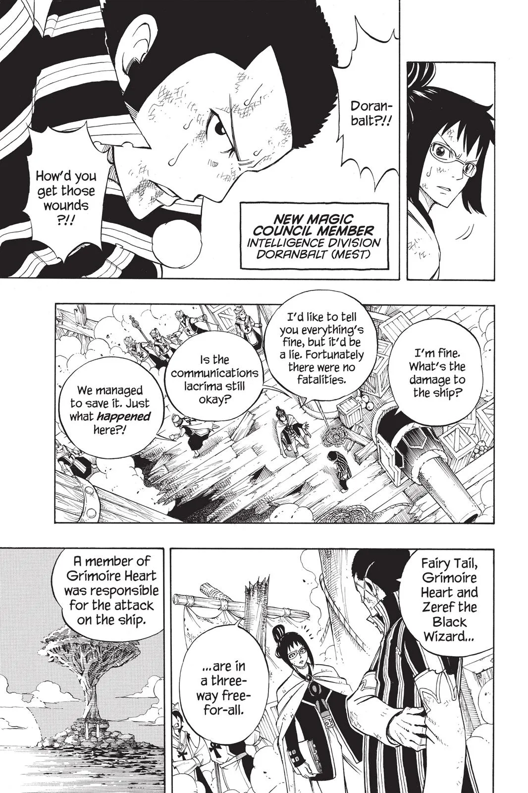 Fairy Tail - Chapter 223 - Page 7