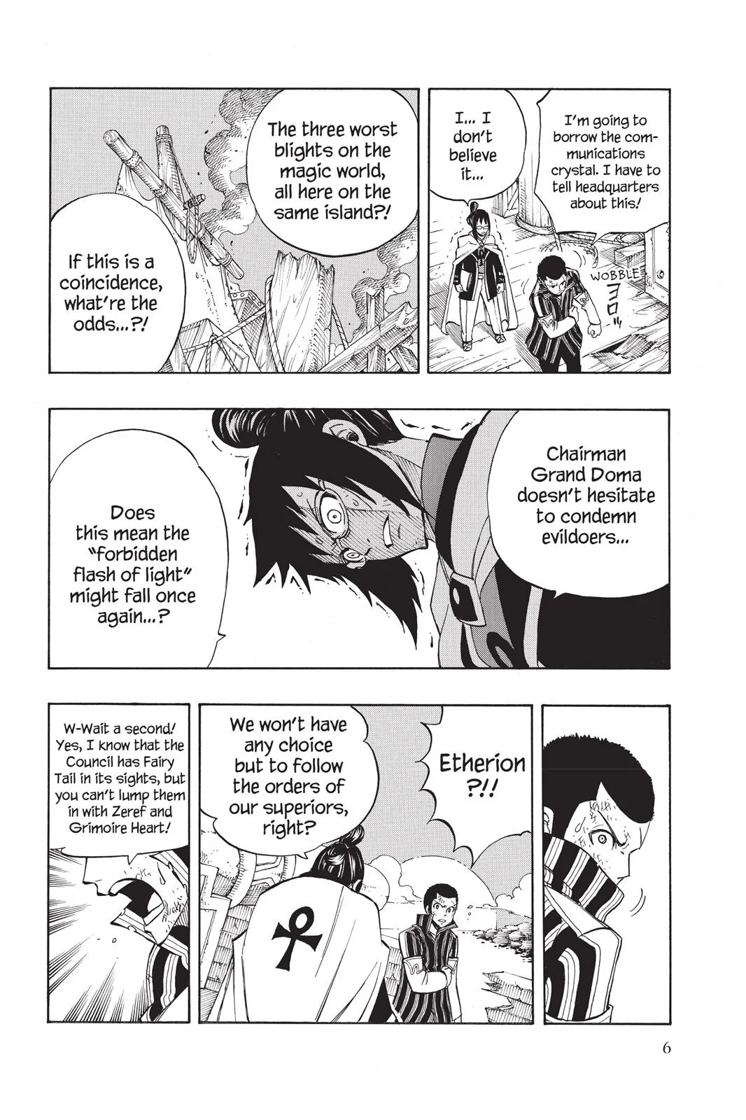 Fairy Tail - Chapter 223 - Page 8