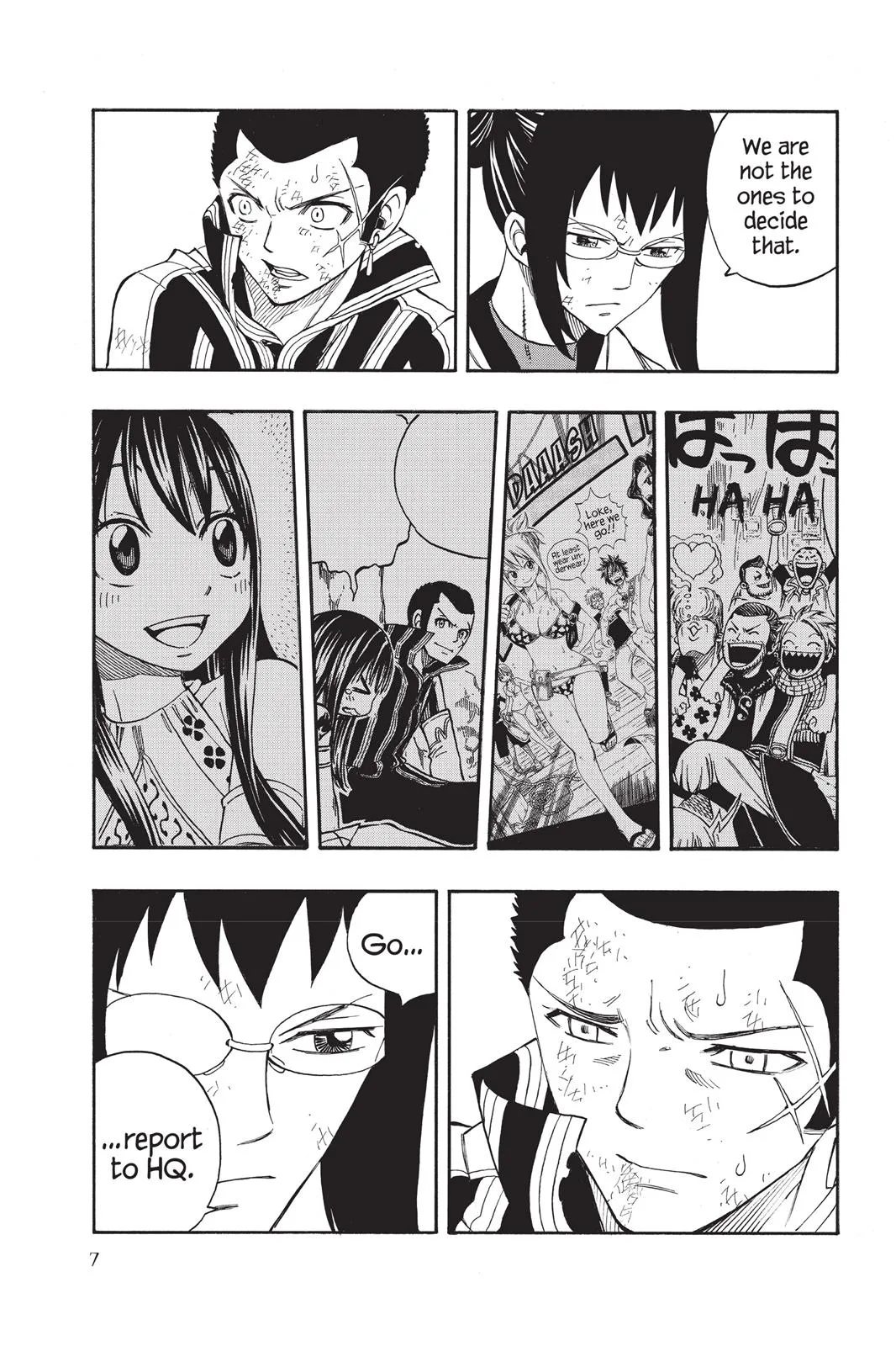 Fairy Tail - Chapter 223 - Page 9