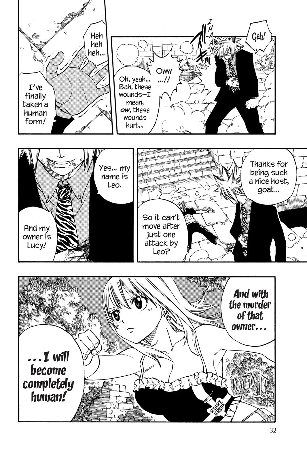 Fairy Tail - Chapter 224 - Page 10