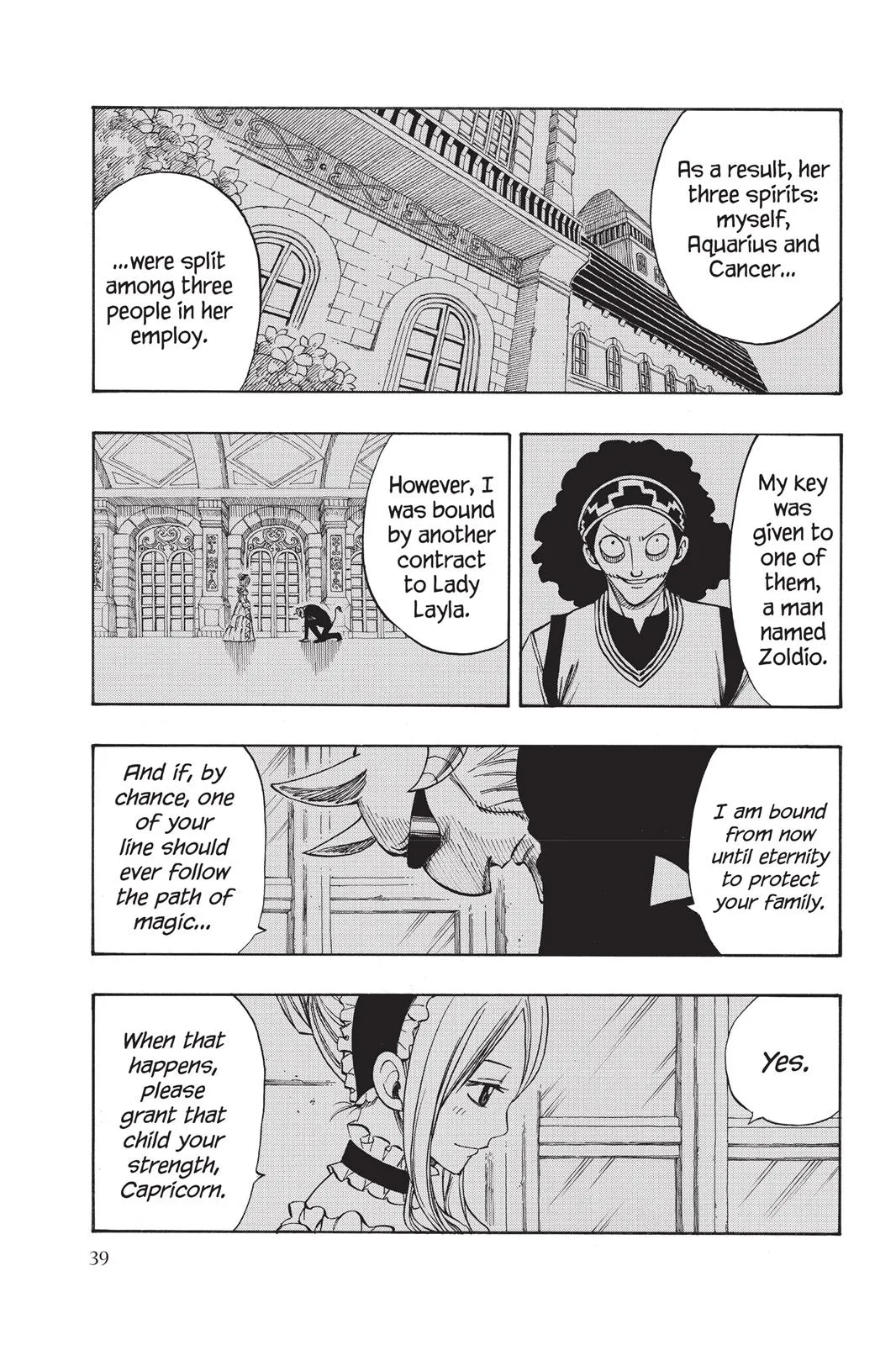 Fairy Tail - Chapter 224 - Page 16