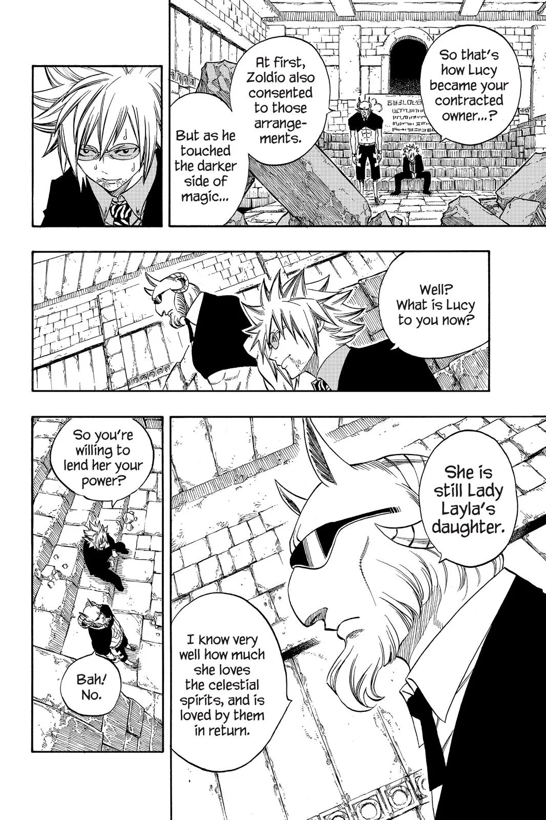 Fairy Tail - Chapter 224 - Page 17