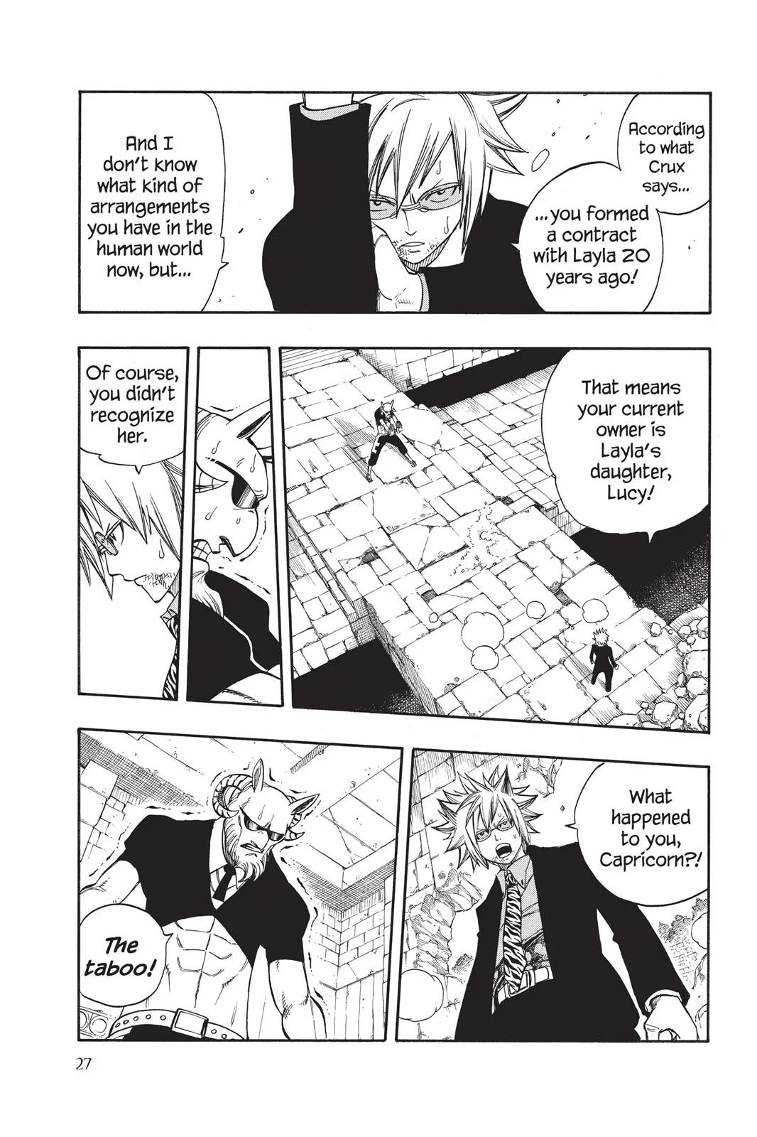 Fairy Tail - Chapter 224 - Page 5