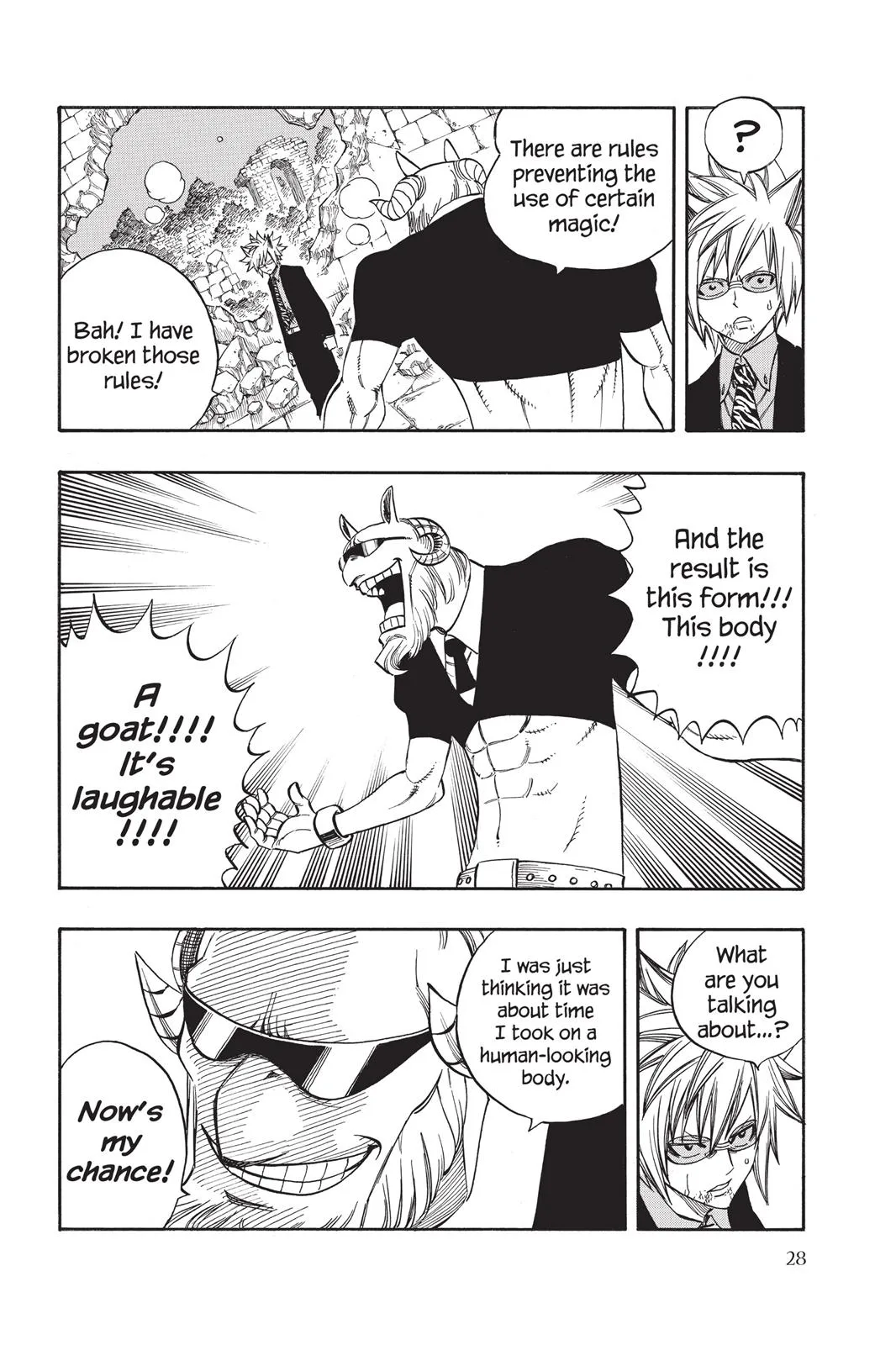 Fairy Tail - Chapter 224 - Page 6