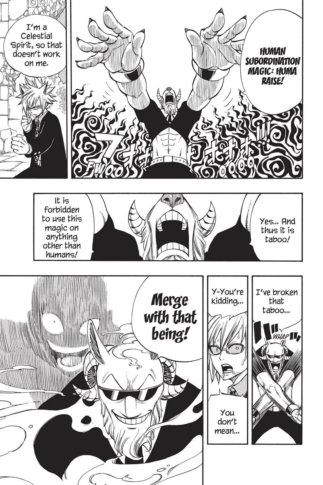 Fairy Tail - Chapter 224 - Page 7