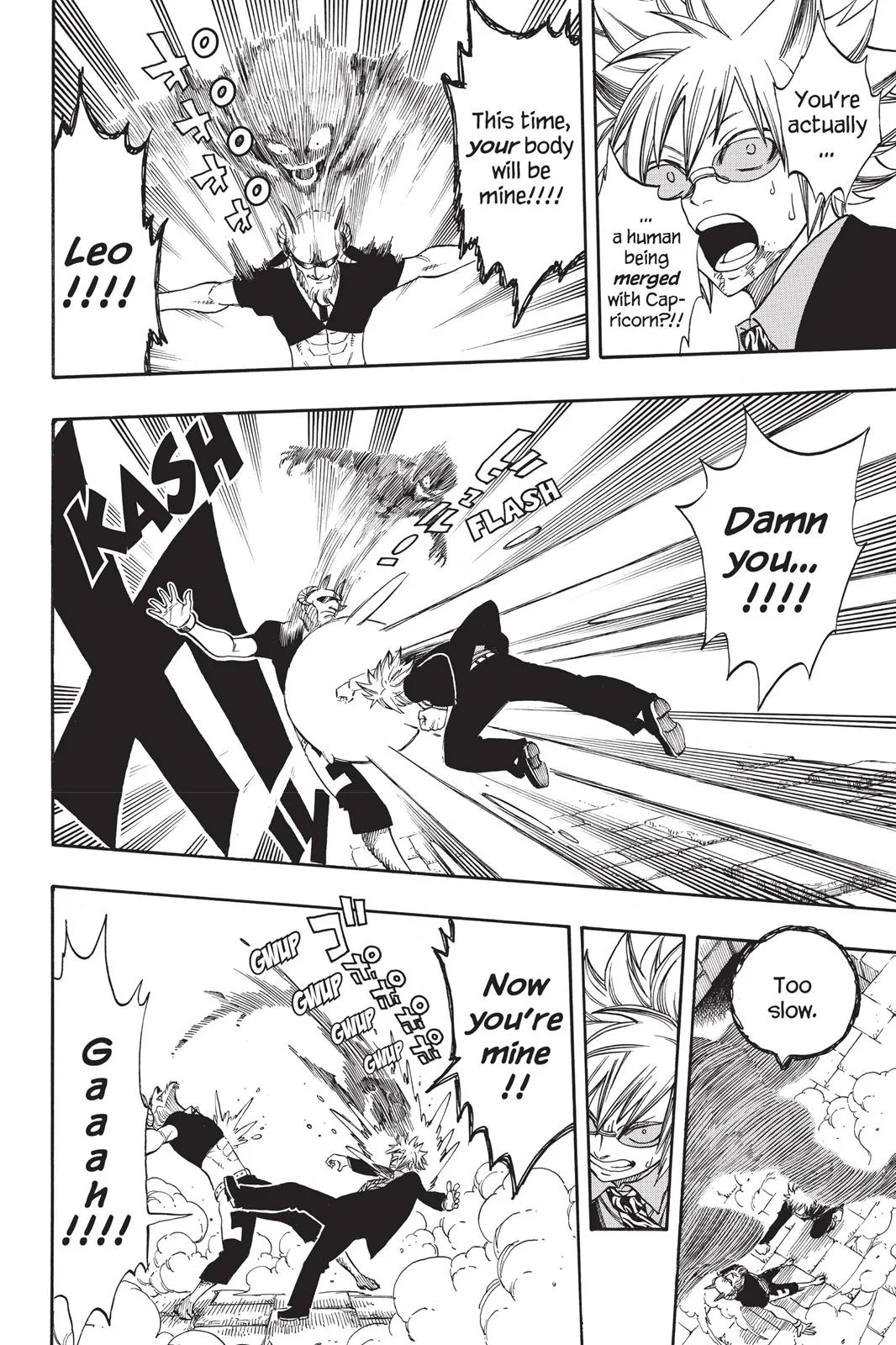 Fairy Tail - Chapter 224 - Page 8