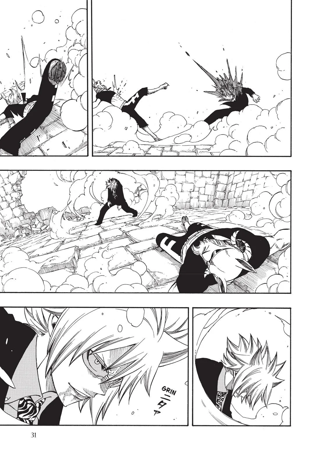 Fairy Tail - Chapter 224 - Page 9